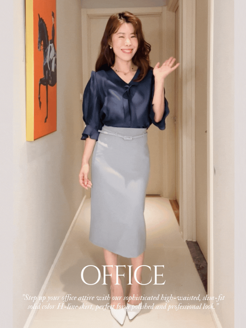 [現貨]高腰窄版純色H字裙 [ 2色 / S  ]