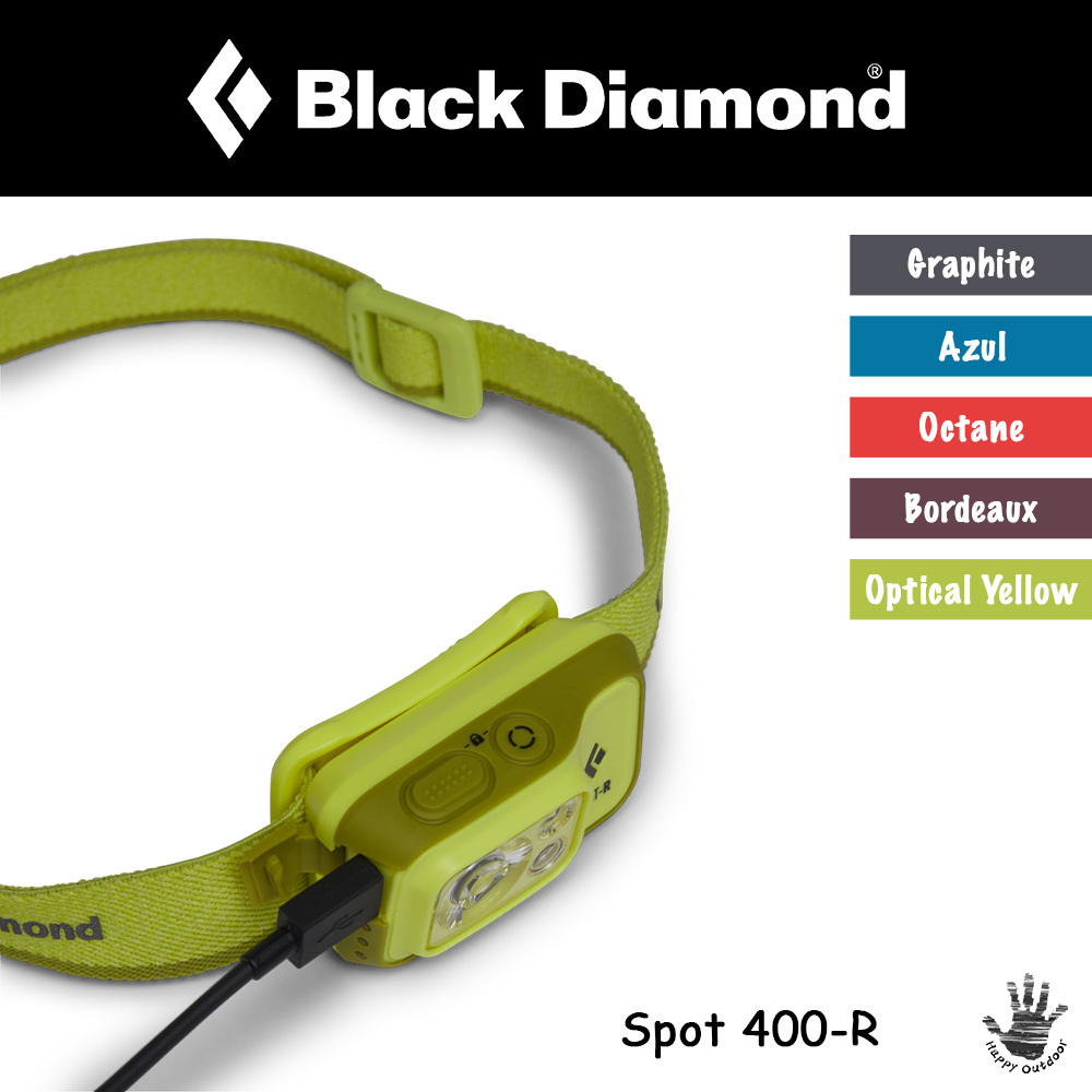 Black Diamond Spot 400-R 充電頭燈 620676（5色選擇）[HappyOutdoor]