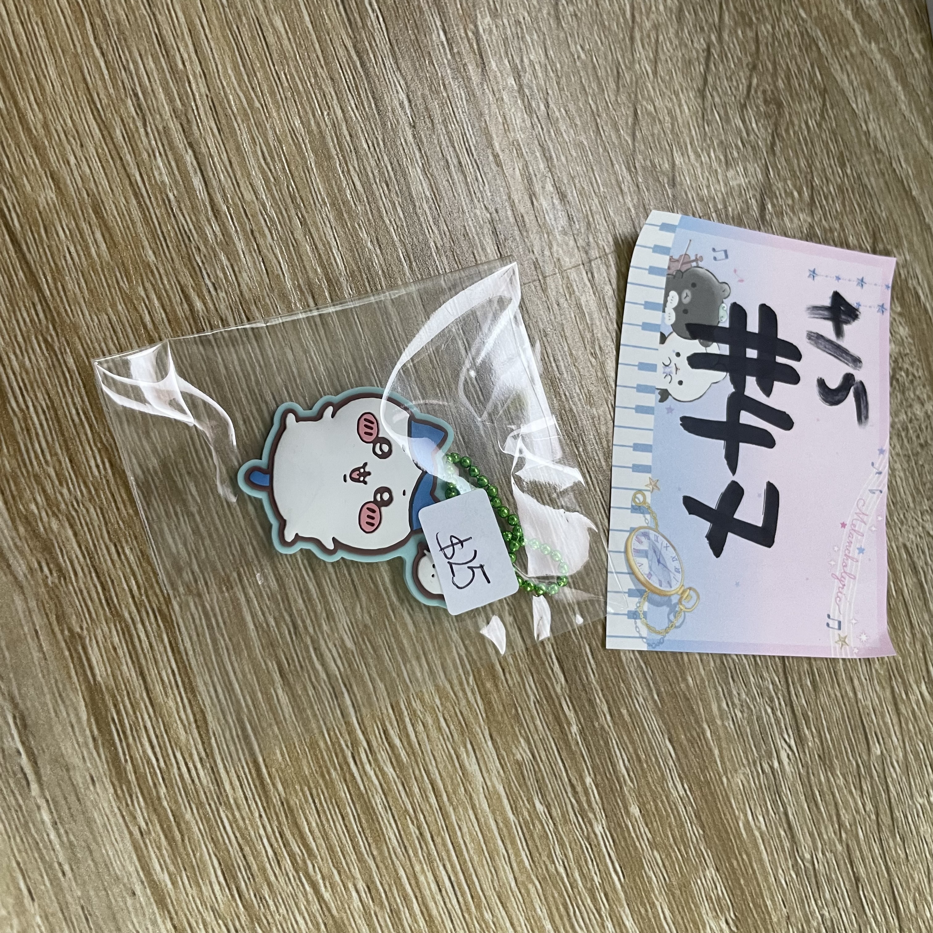 CHIIKAWA  八字貓 掛件#47