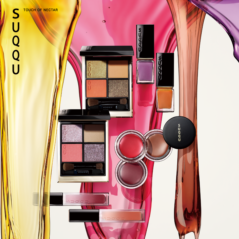 【極美品】SUQQU ザ プライマー ＋プチギフト 極美品】SUQQU ザ プライマー ＋プチギフト 極美品】SUQQU ザ