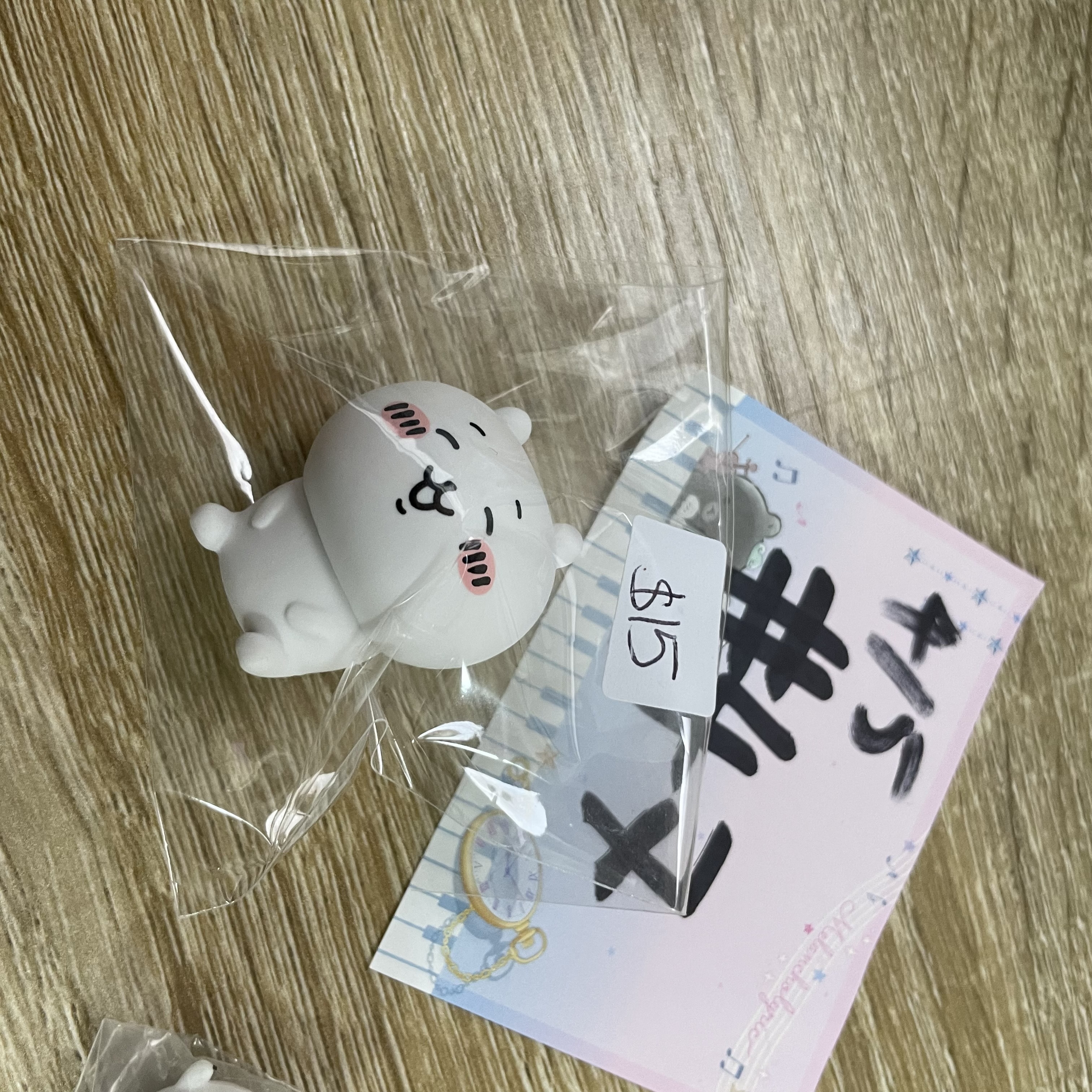 CHIIKAWA  小可愛 FIGURE  #47