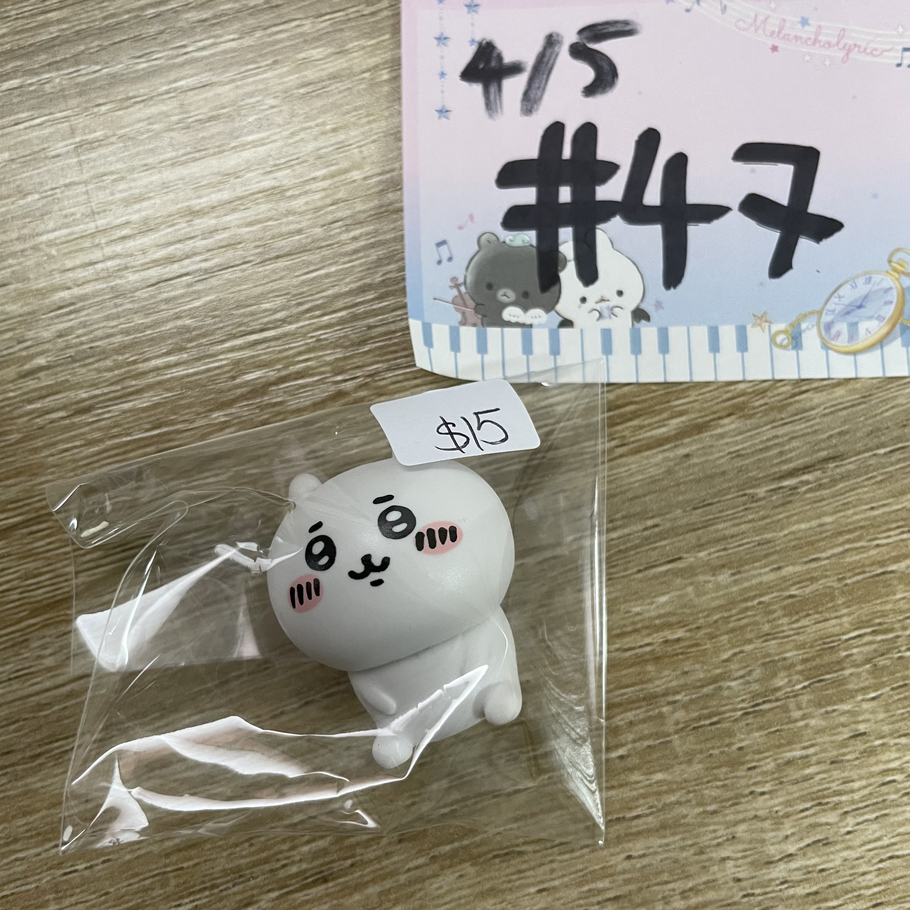 CHIIKAWA 小可愛 FIGURE  #47