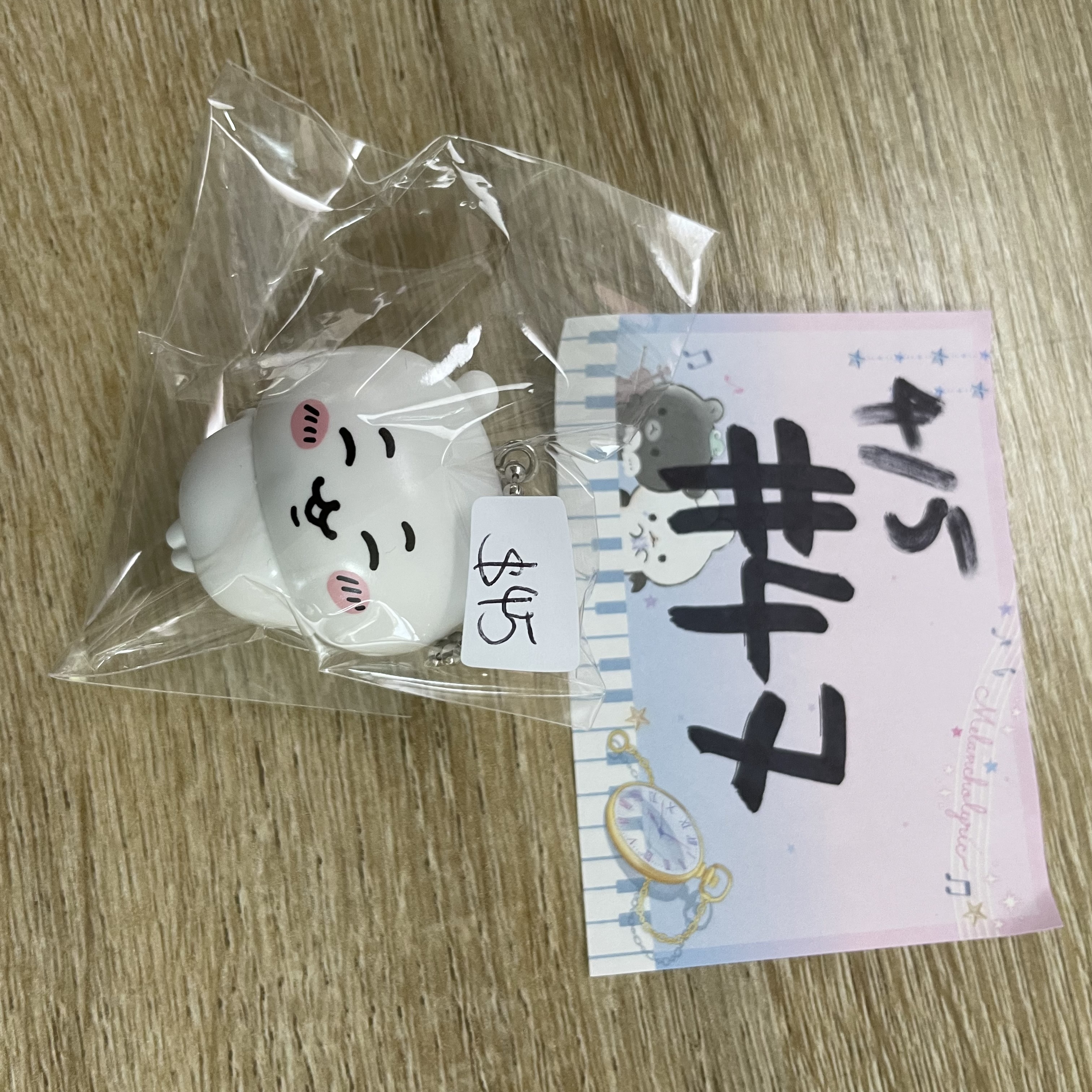 CHIIKAWA 小可愛 FIGURE  #47