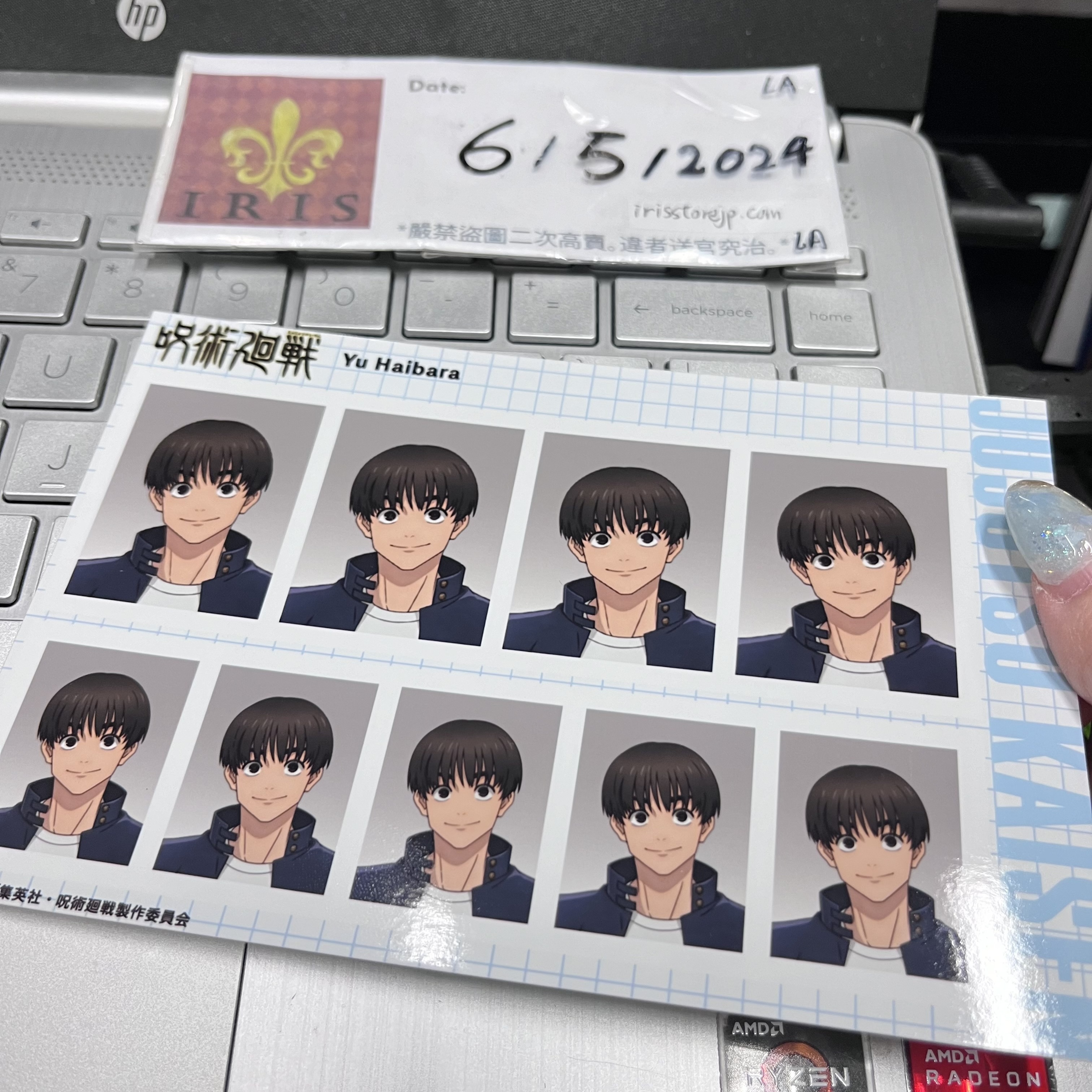 咒術迴戰 灰原 相卡