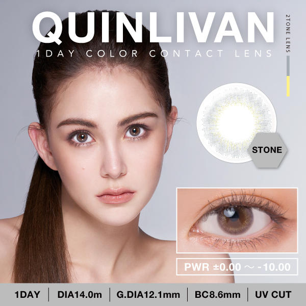 QUINLIVAN 慕 彩色日拋10片裝