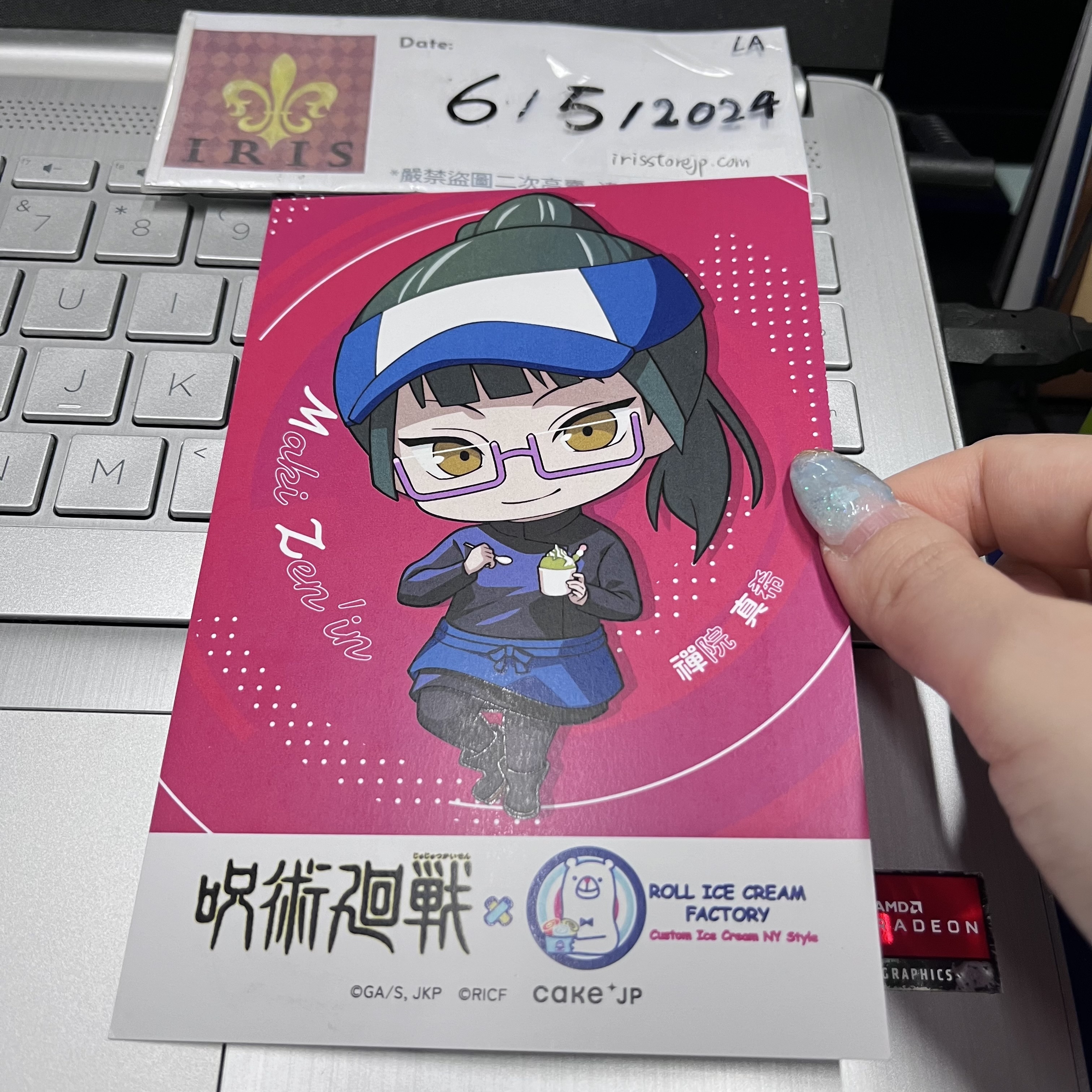 咒術迴戰 真希 明信片