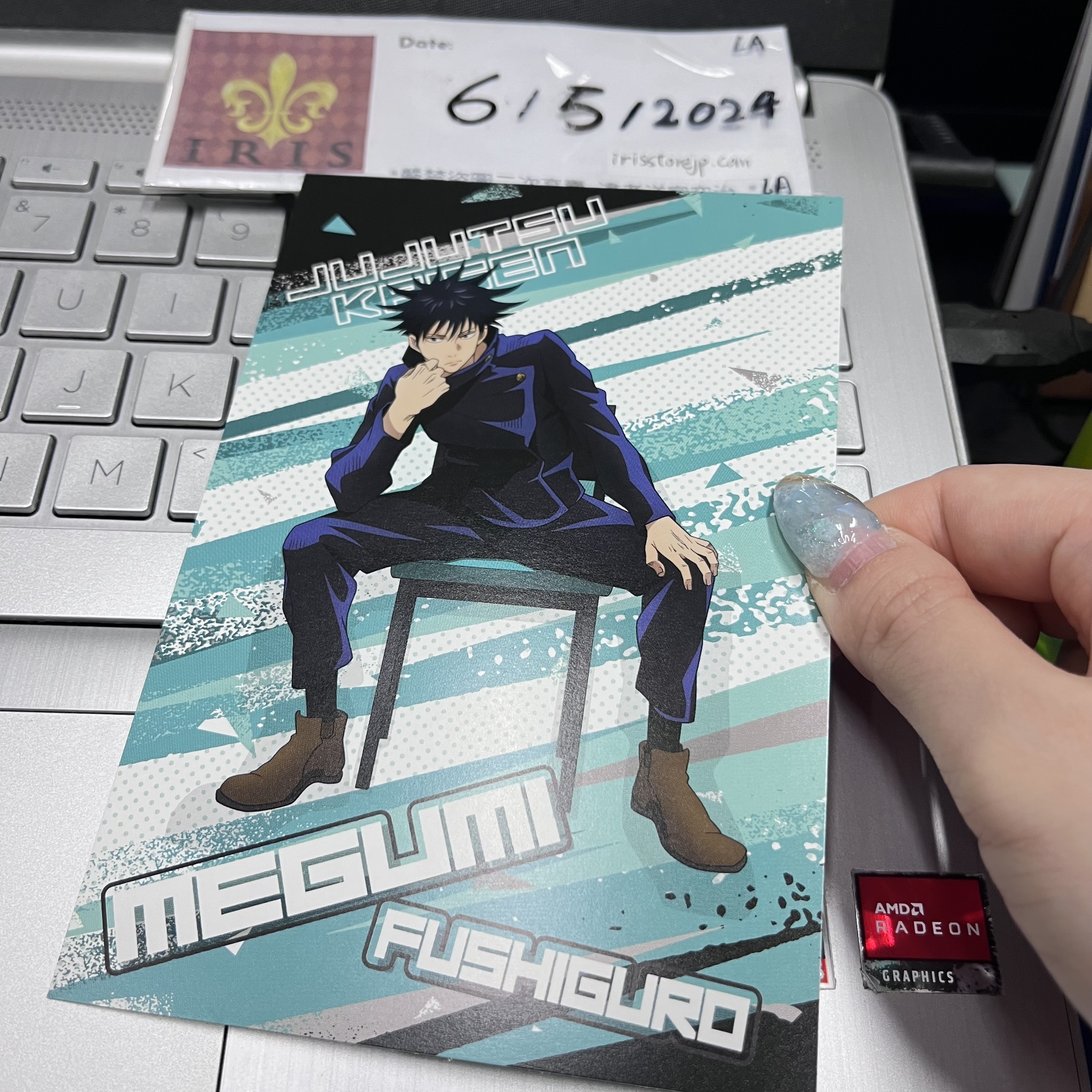 咒術迴戰 惠 明信片