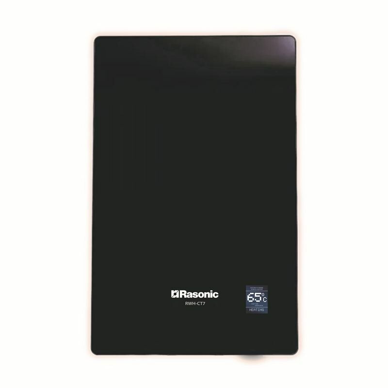 樂信 Rasonic  RWH-CT7‧超薄速熱中央儲水式電熱水爐‧液晶顯示屏‧24公升‧香港行貨,原廠2年保養,內膽10年保養‧