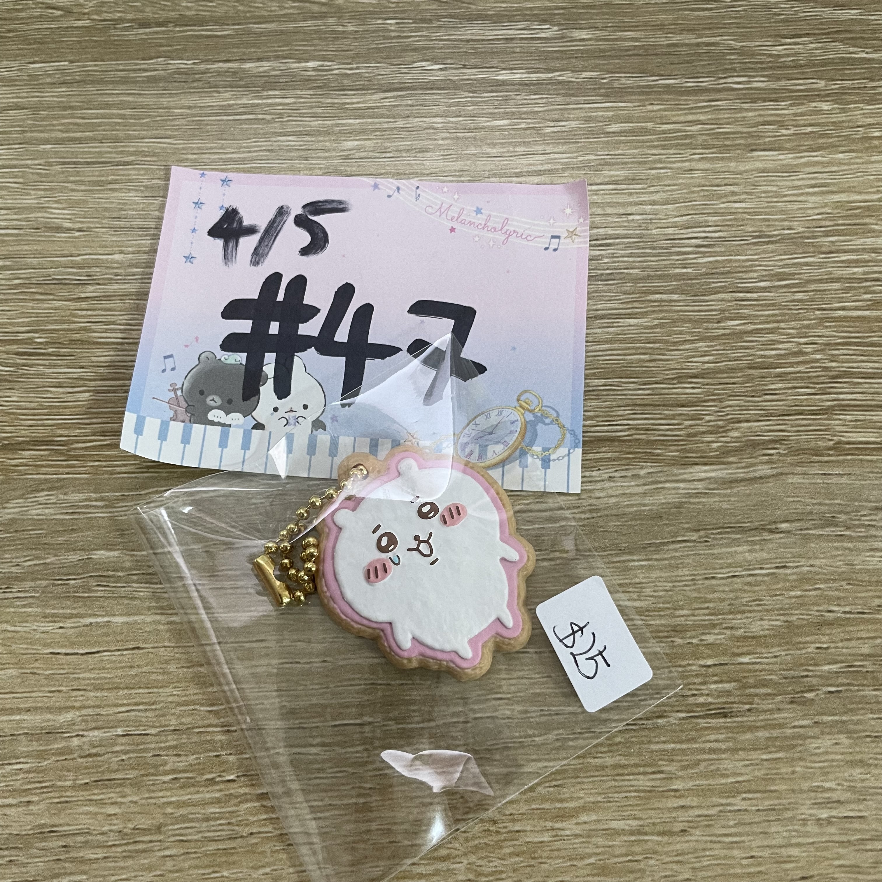 CHIIKAWA 小可愛 掛件 #47