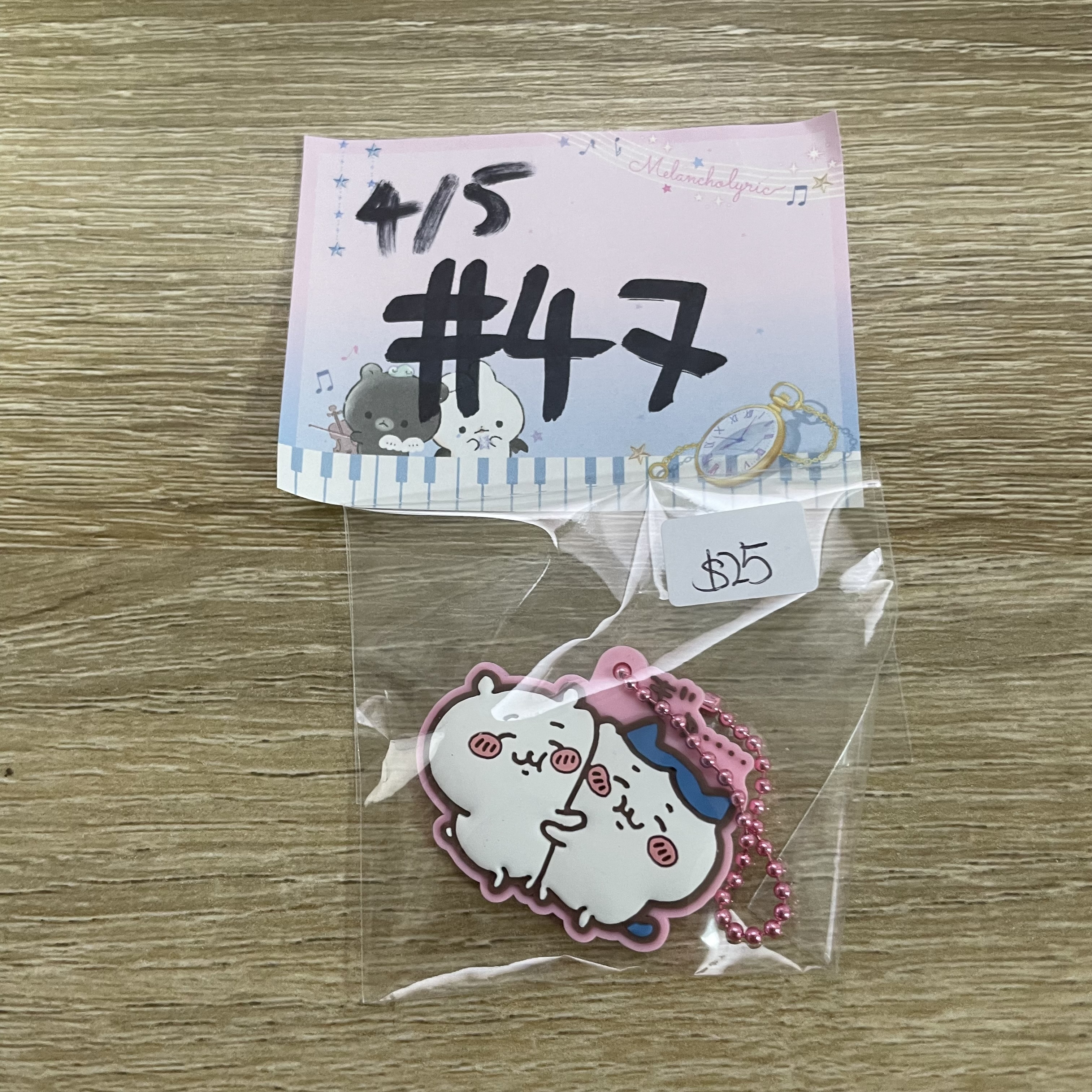 CHIIKAWA  雙人 掛件 #47