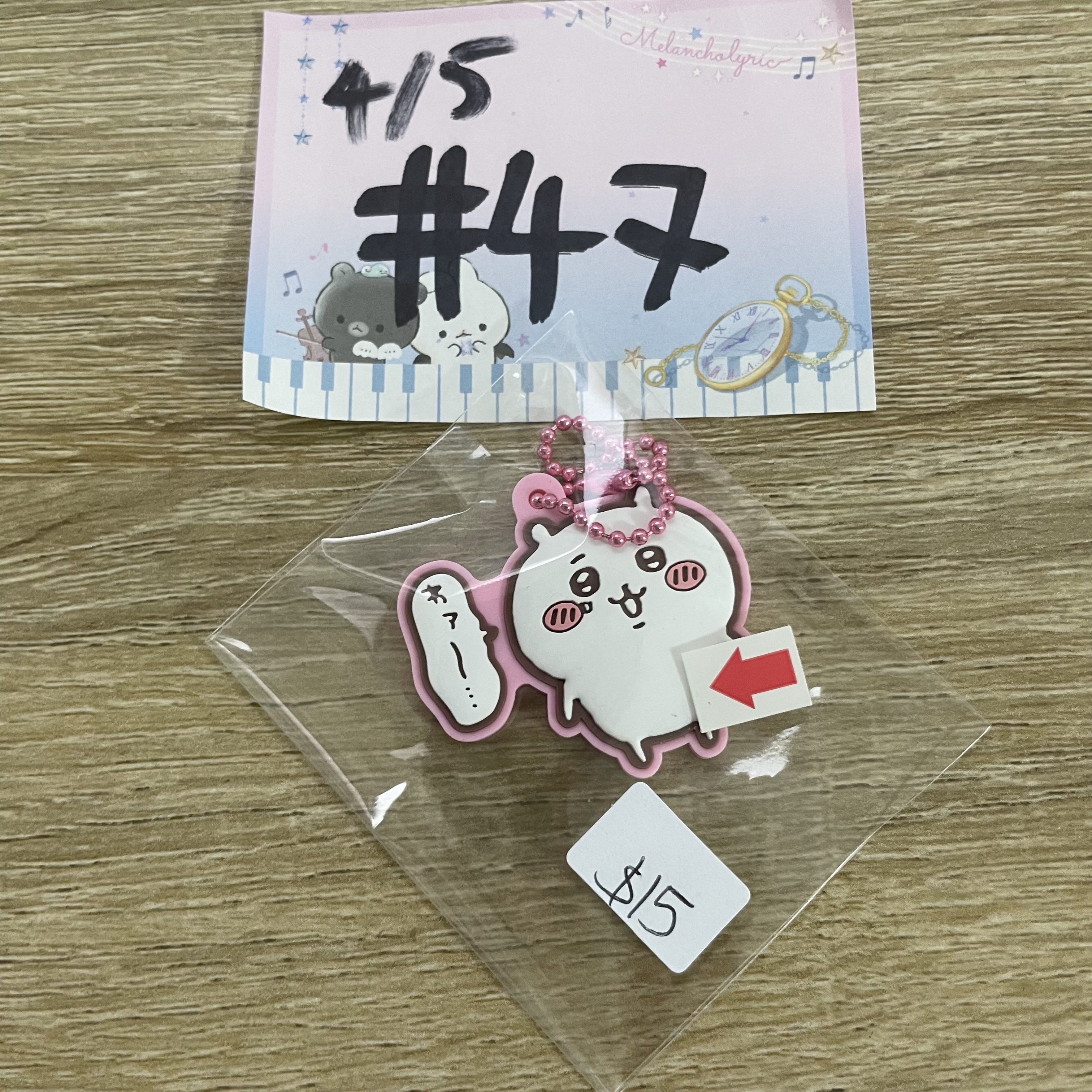 CHIIKAWA 小可愛 掛件 瑕 #47