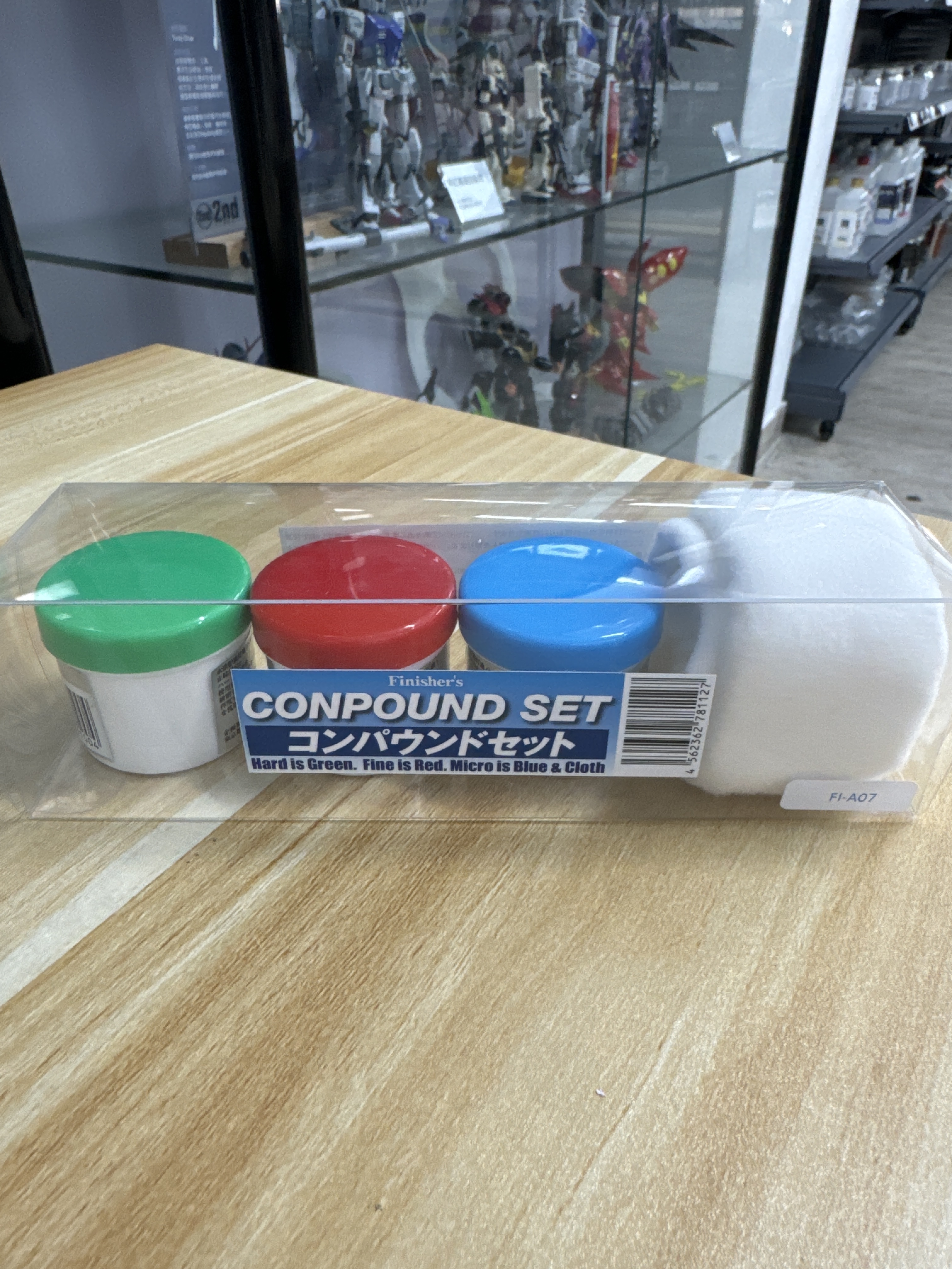 FI-A07 拋光膏套裝