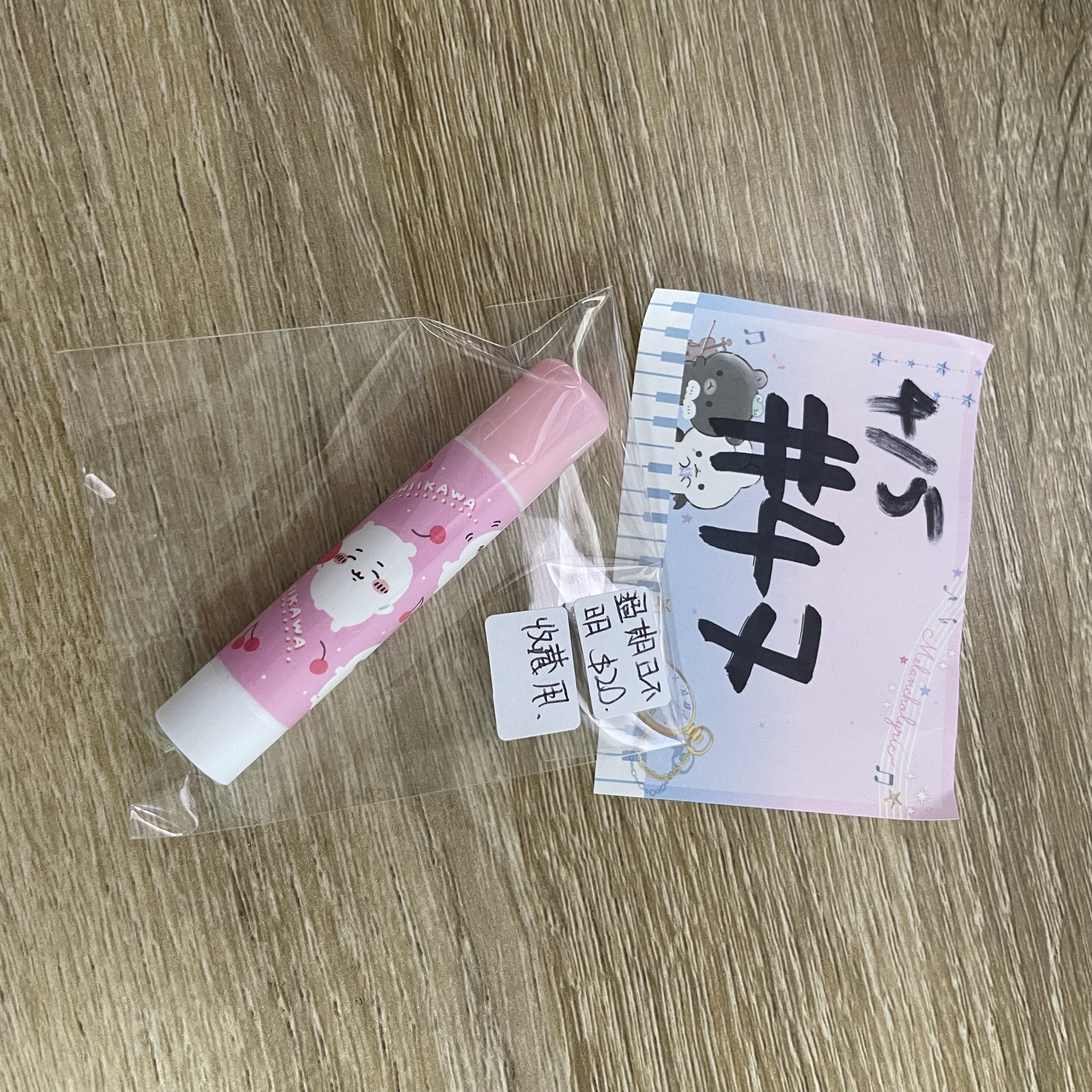 CHIIKAWA 小可愛 唇膏 (建議收藏用)#47