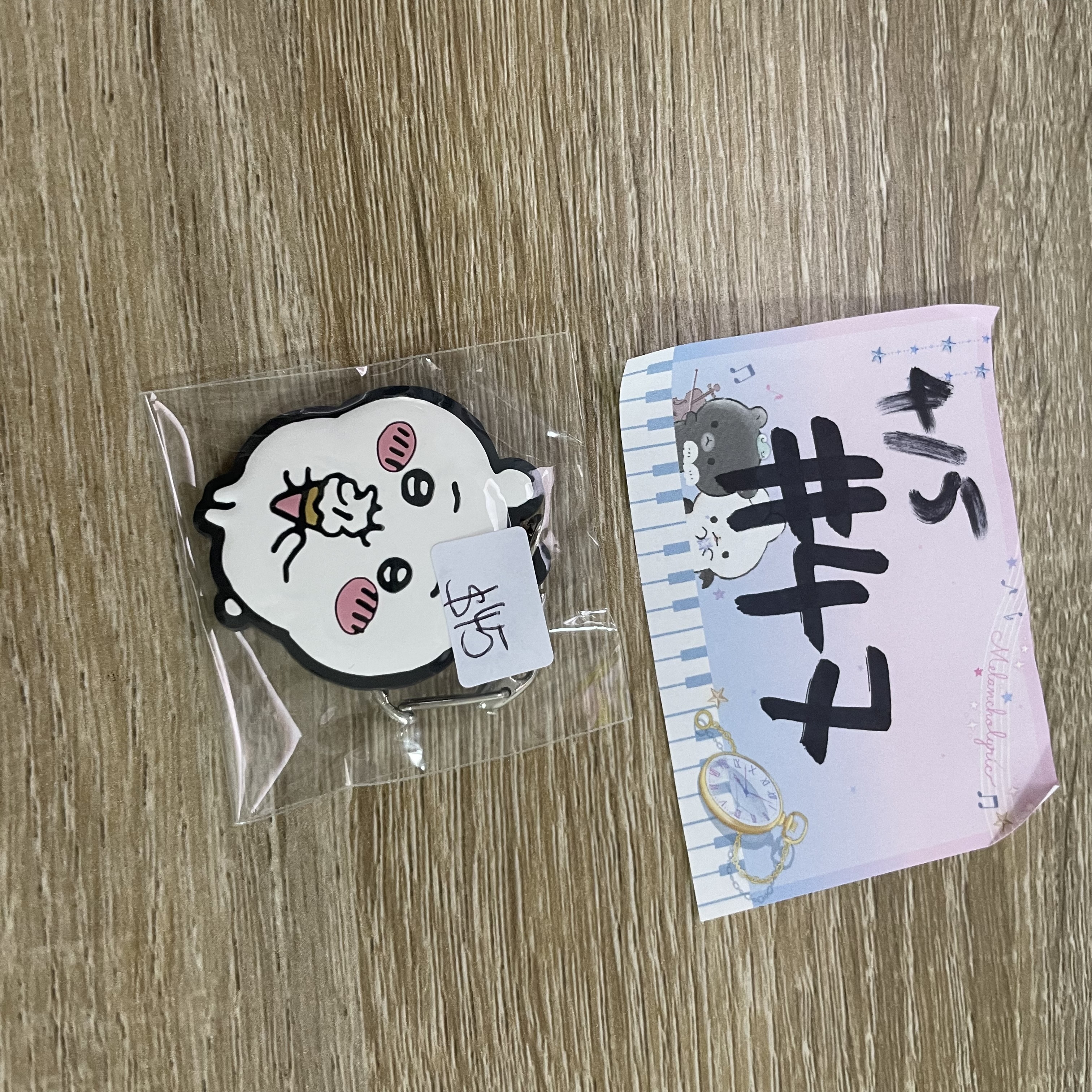 CHIIKAWA   小可愛 掛件#47