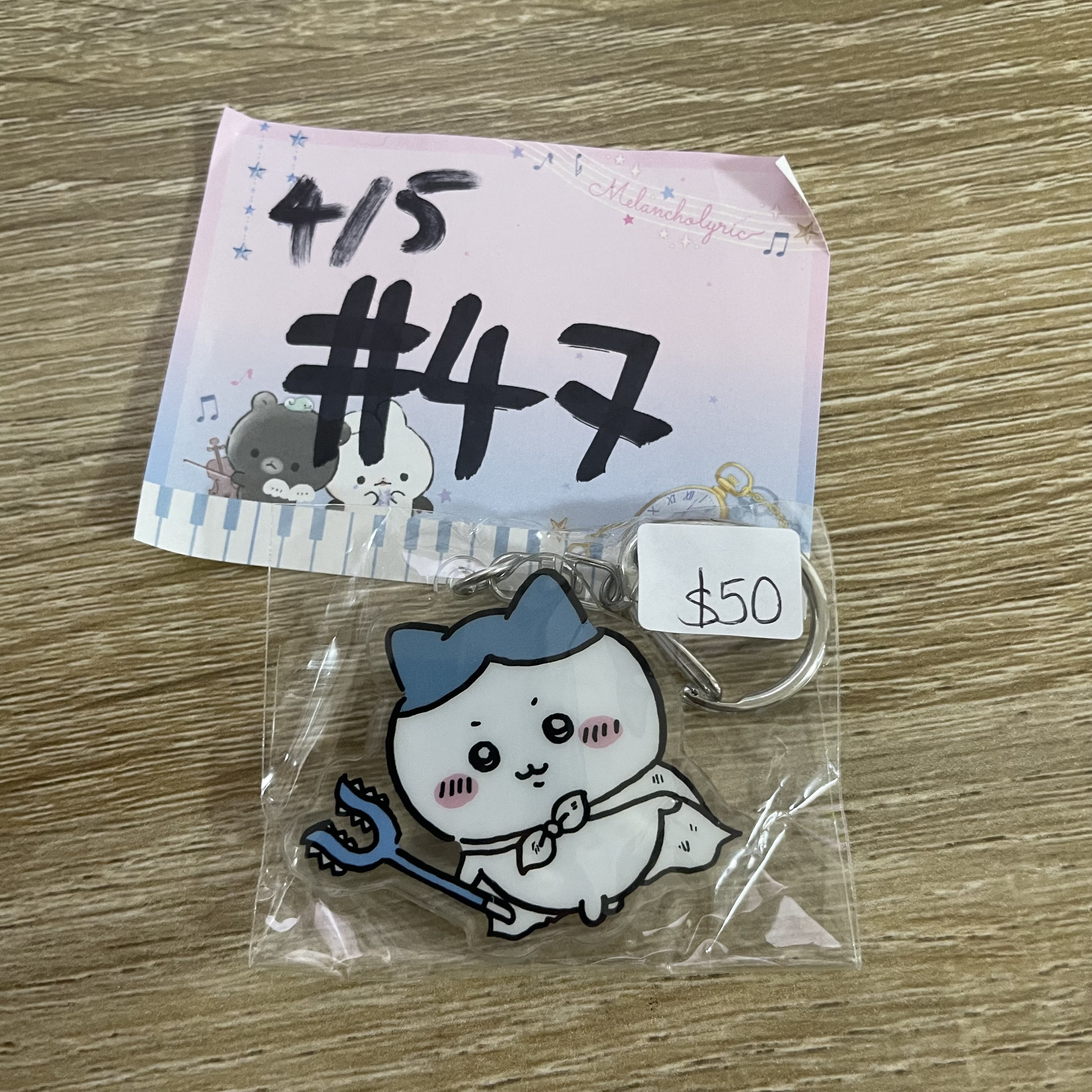 CHIIKAWA  八字貓 掛件#47