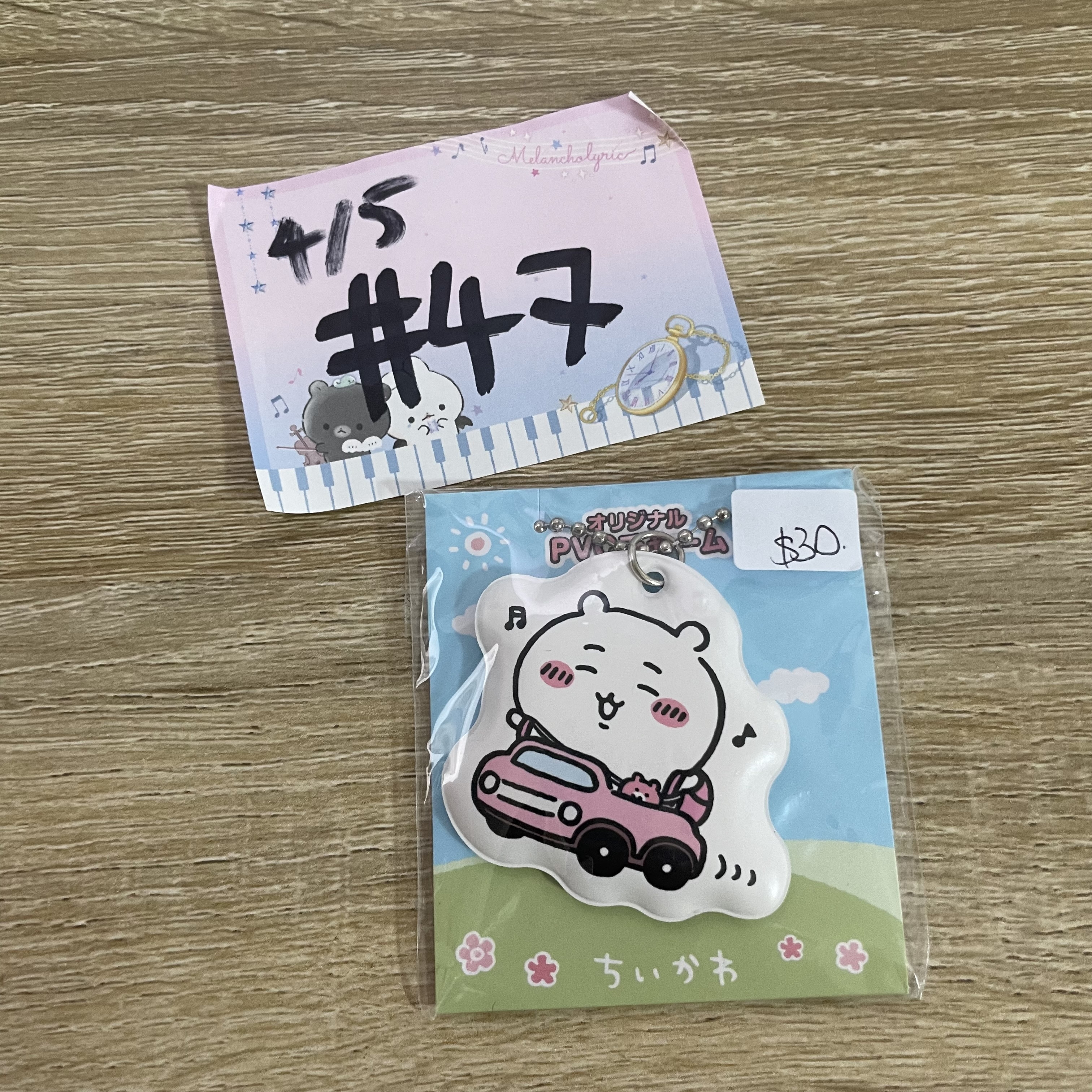 CHIIKAWA  小可愛 掛件#47