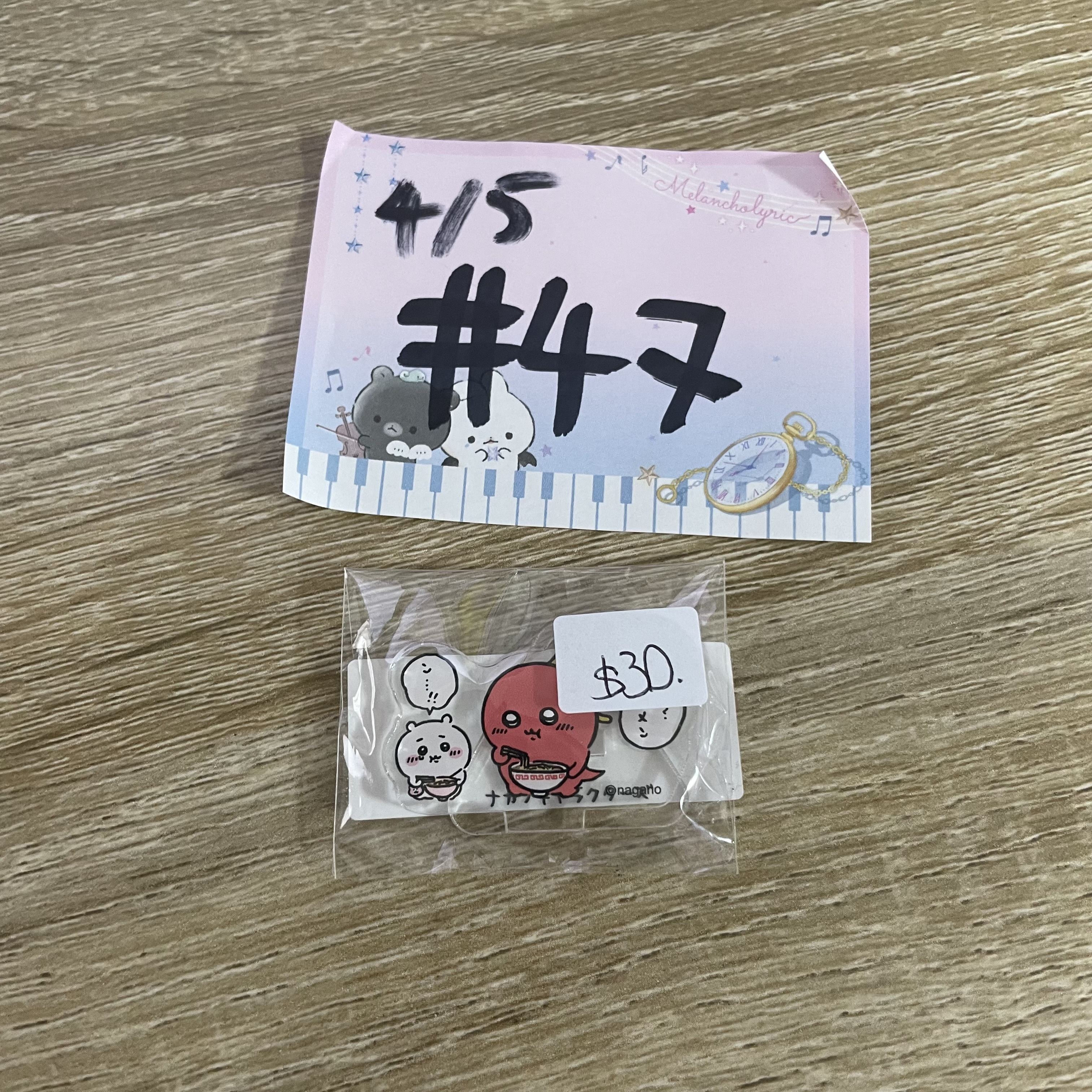 CHIIKAWA 小可愛 立牌#47