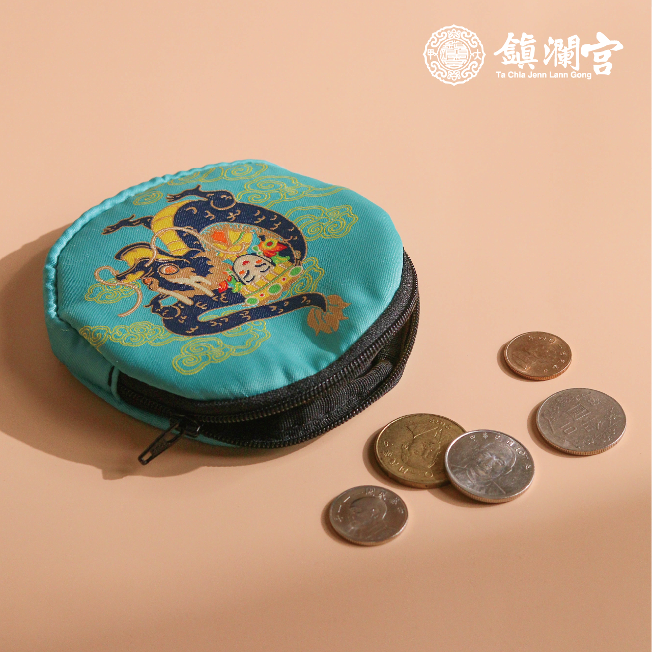 龍好運刺繡零錢包｜文具｜文創｜錢包｜收納｜限定｜生活用品【鎮瀾宮】