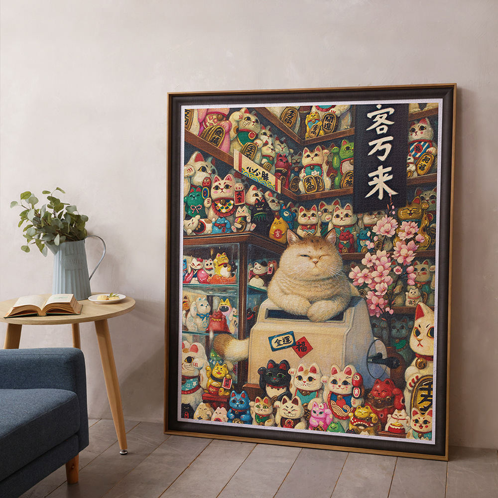 original.jpg?1714988071