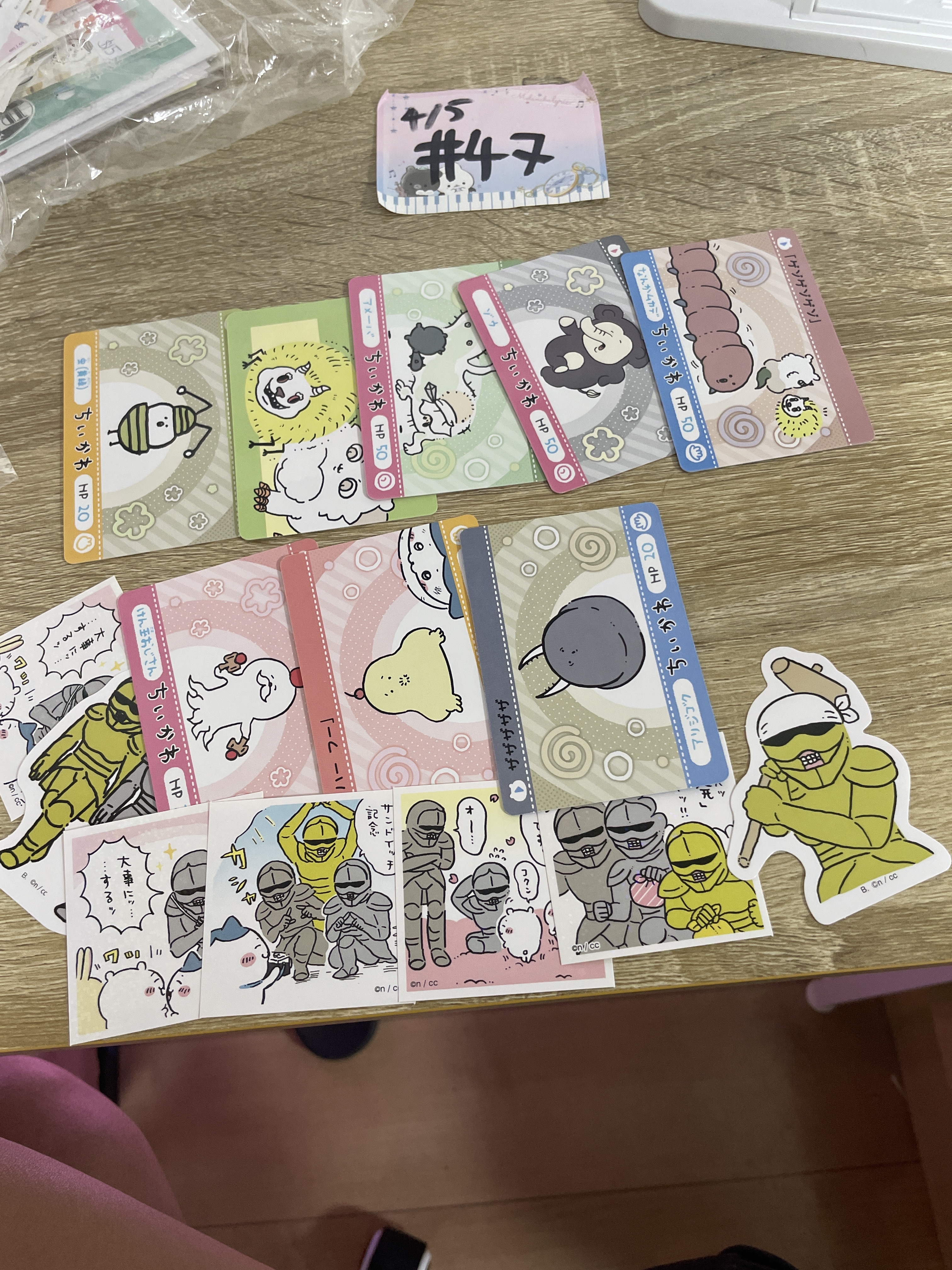 CHIIKAWA  貼紙 ZX12#47