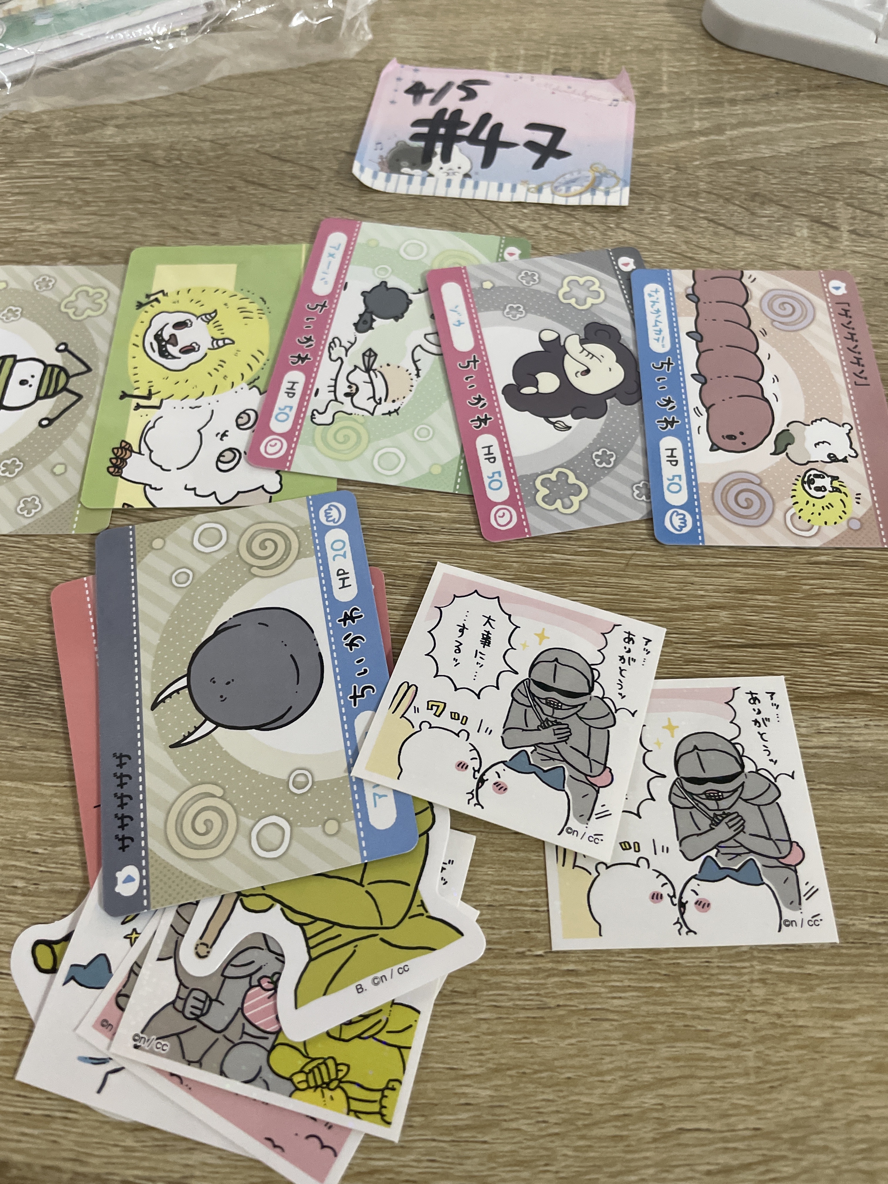 CHIIKAWA  貼紙 ZX12#47