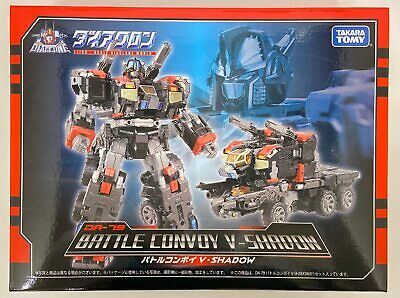 Takara Tomy Diaclone Battle Convoy V-SHADOW DA79