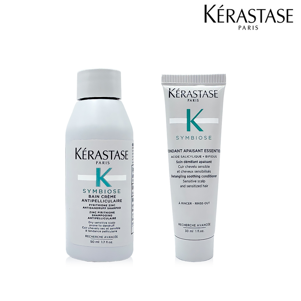 Kerastase 巴黎卡詩 極淨平衡頭皮淨化旅行組