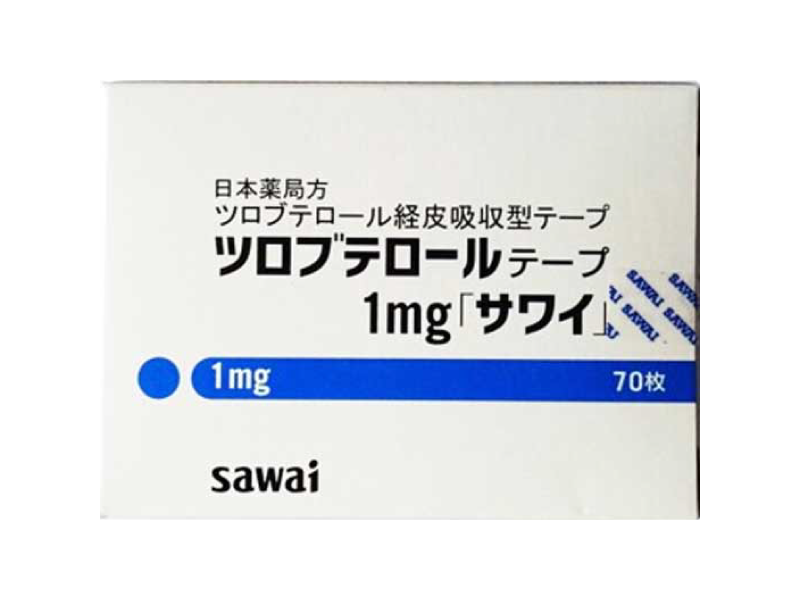 日本境內 處方簽｜止咳貼布 兒童款1mg（一組14片）