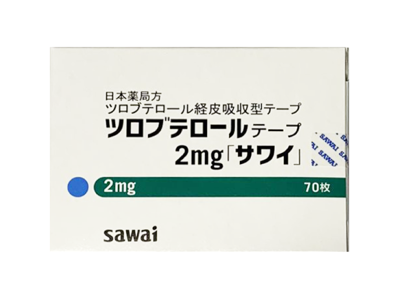 日本境內 處方簽｜止咳貼布 成人款2mg（一組14片）