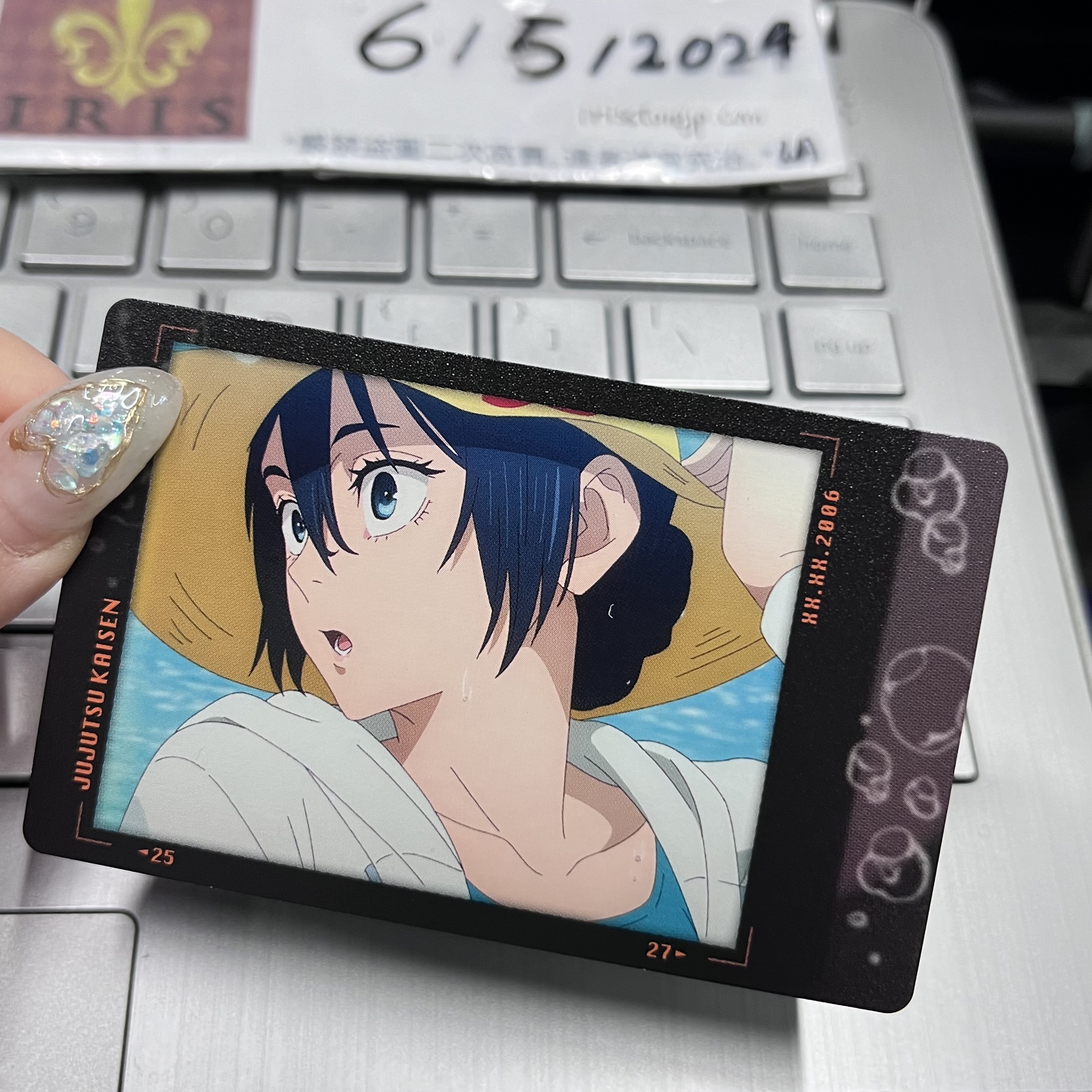 咒術迴戰 理子 小卡