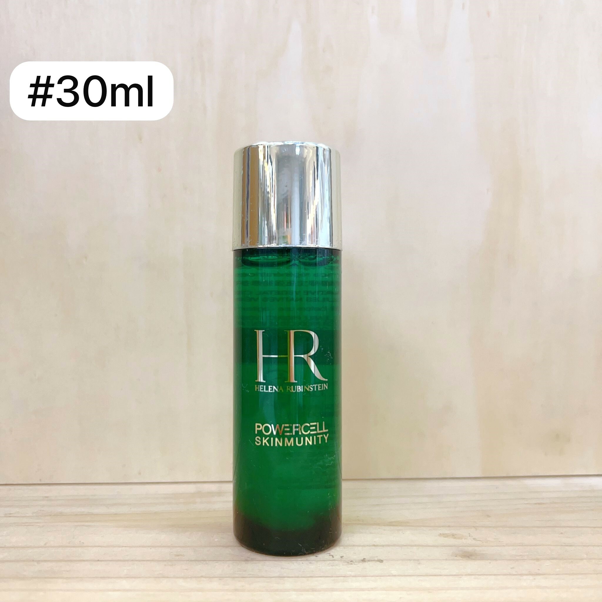 HR 植物幹細胞再生活膚水 30ml