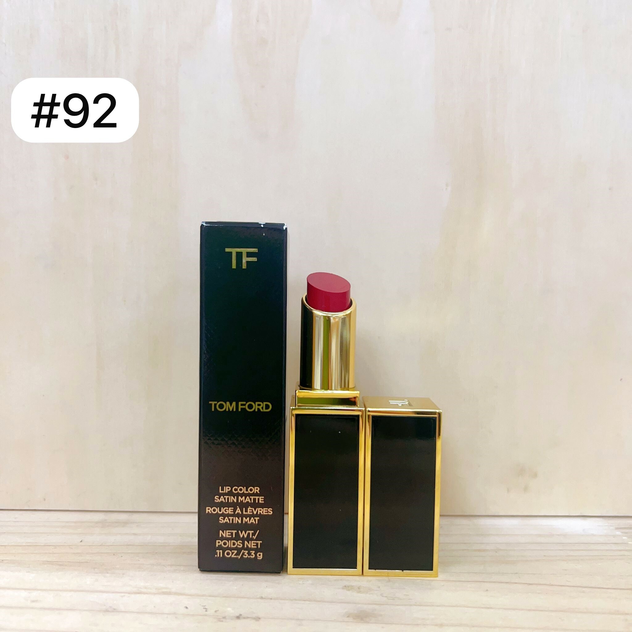 TOM FORD TF黑管 #92