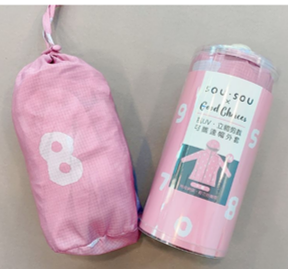 士林總會｜SOU SOU 聯名商品 抗UV立體剪裁防風連帽外套(粉色)