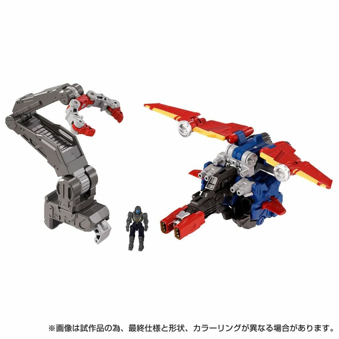 DIACLONE 戴亞克隆DA-97 GROUND DION & DIA-GUARDION (擴張UNIT SET)