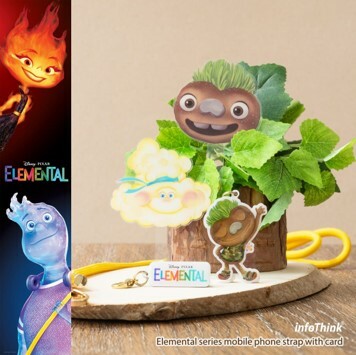 士林總會｜元素方城市系列克洛手機頸掛繩