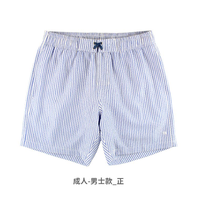 🔥2024新款🔥美國Ruffle Butts - 長春花藍條紋 男士泳褲