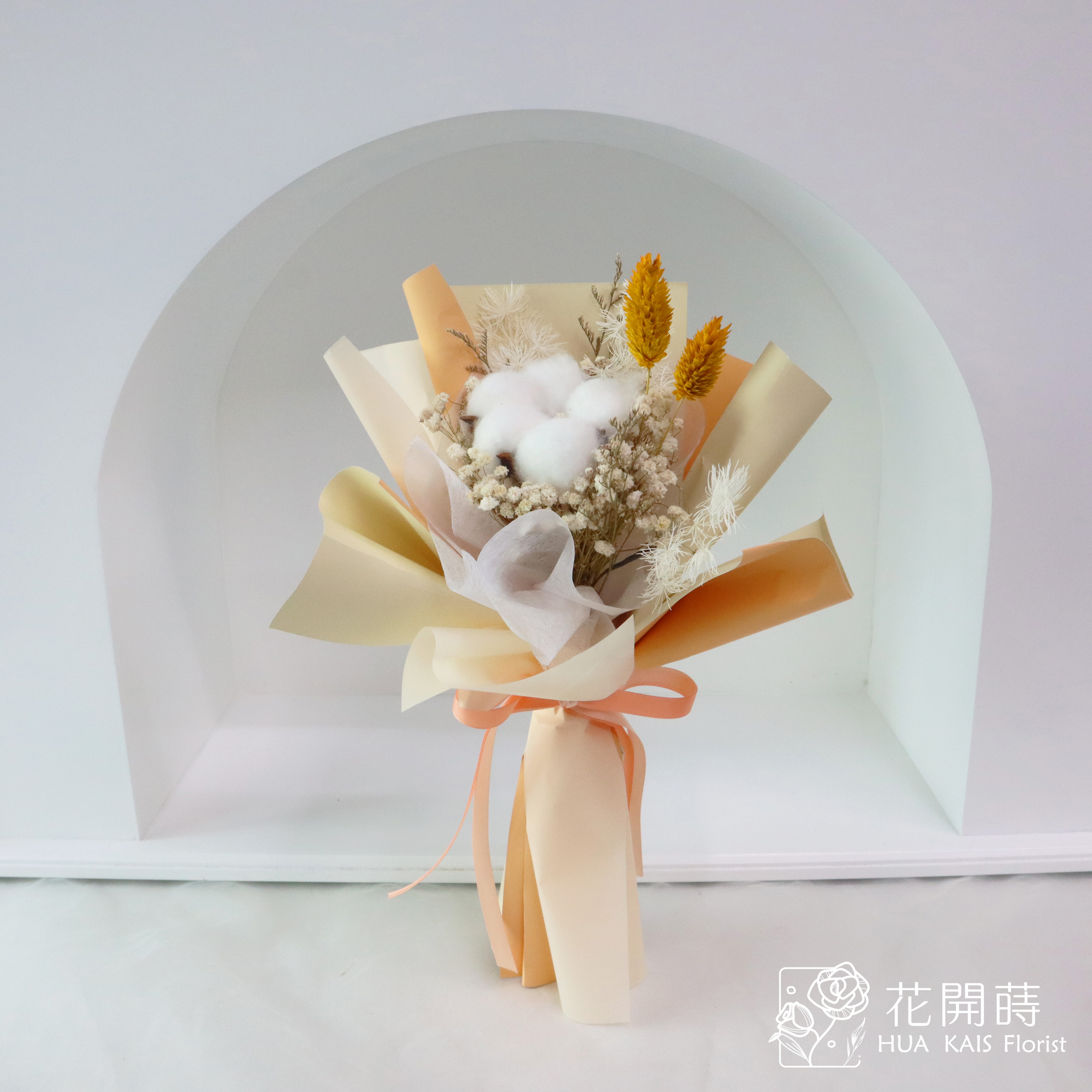 畢業花束|黃色棉花花束|單支棉花花束|畢業禮物|