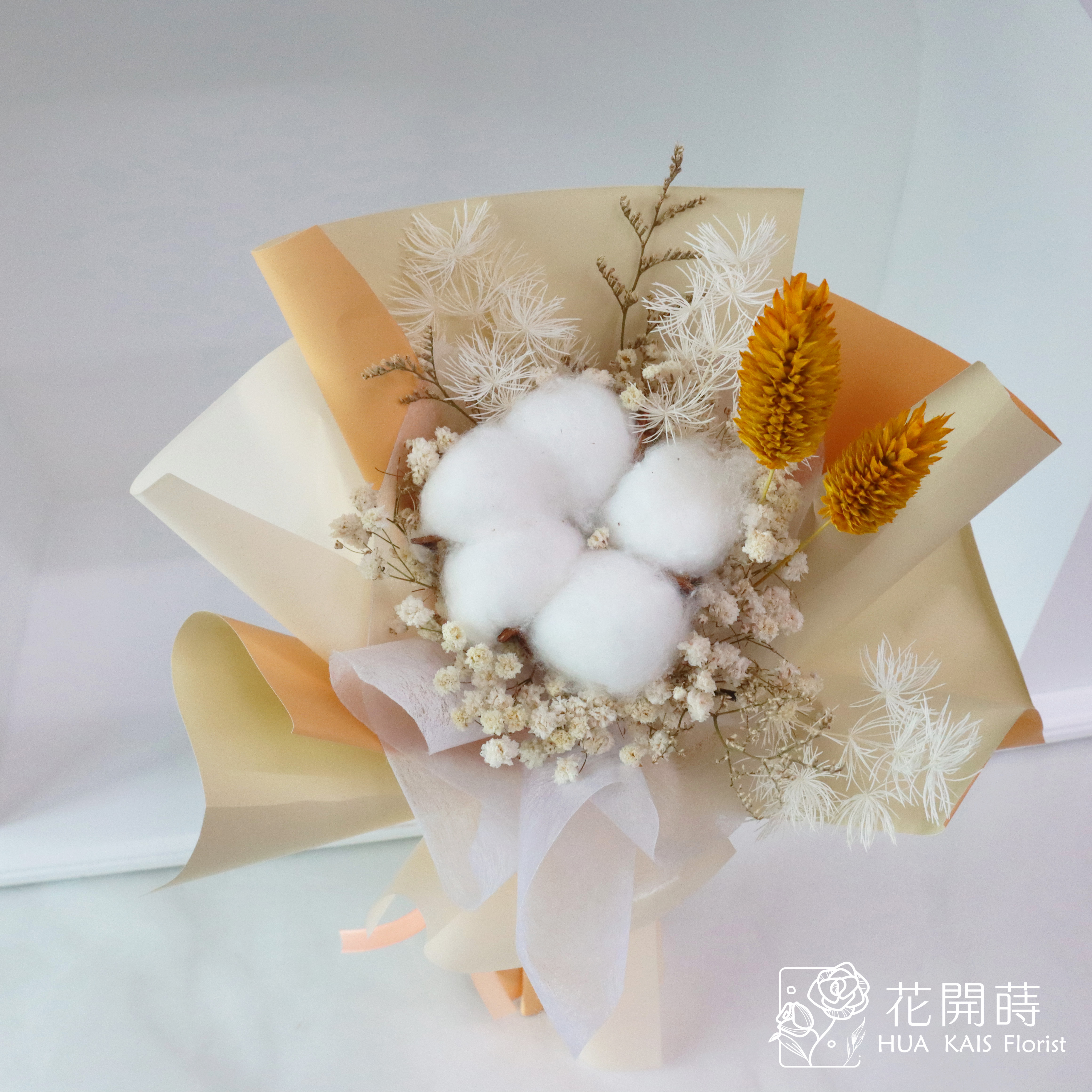 畢業花束|黃色棉花花束|單支棉花花束|畢業禮物|