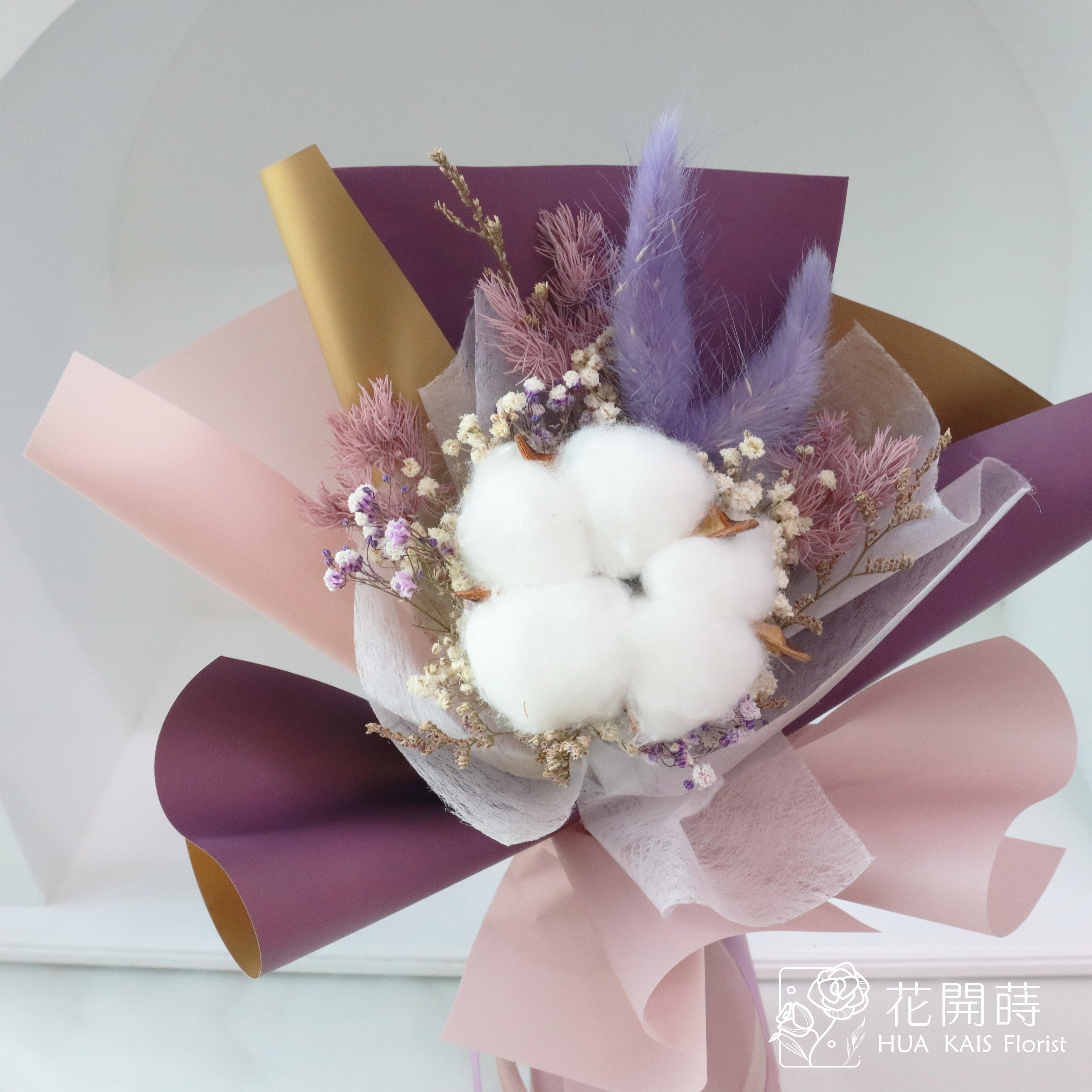 畢業花束|紫色棉花花束|單支棉花花束|畢業禮物|