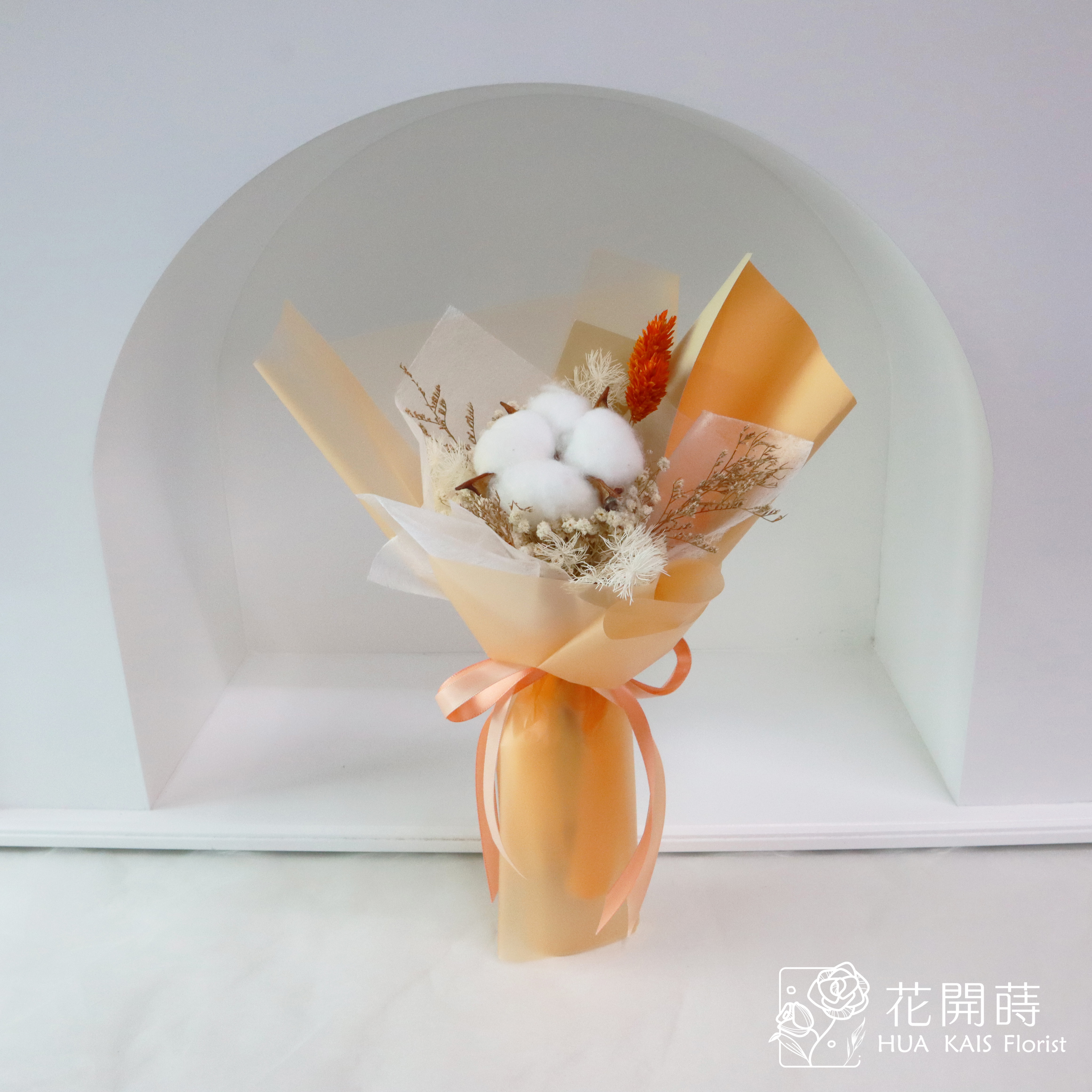 畢業花束|橘色棉花花束|單支棉花花束|畢業禮物|