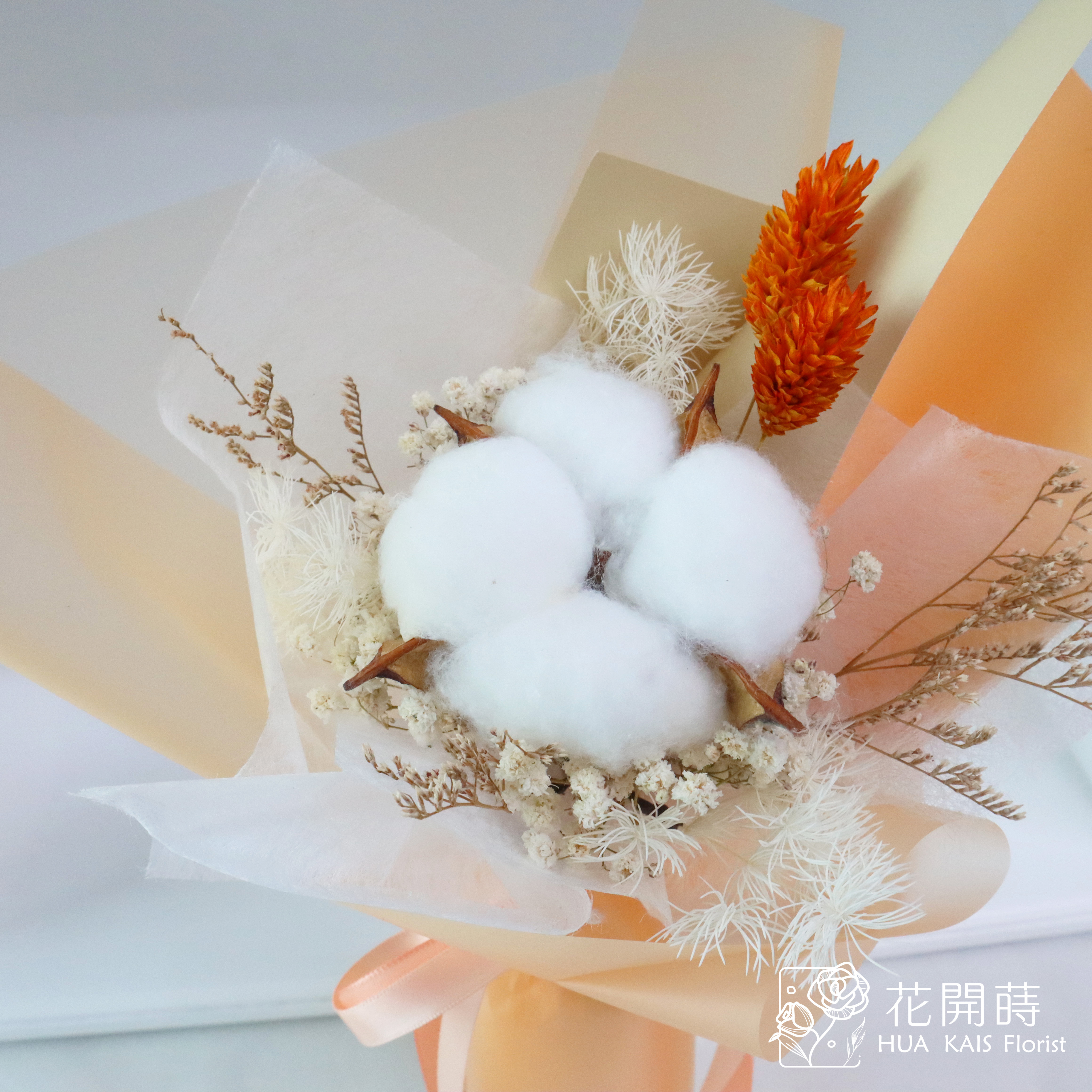 畢業花束|橘色棉花花束|單支棉花花束|畢業禮物|