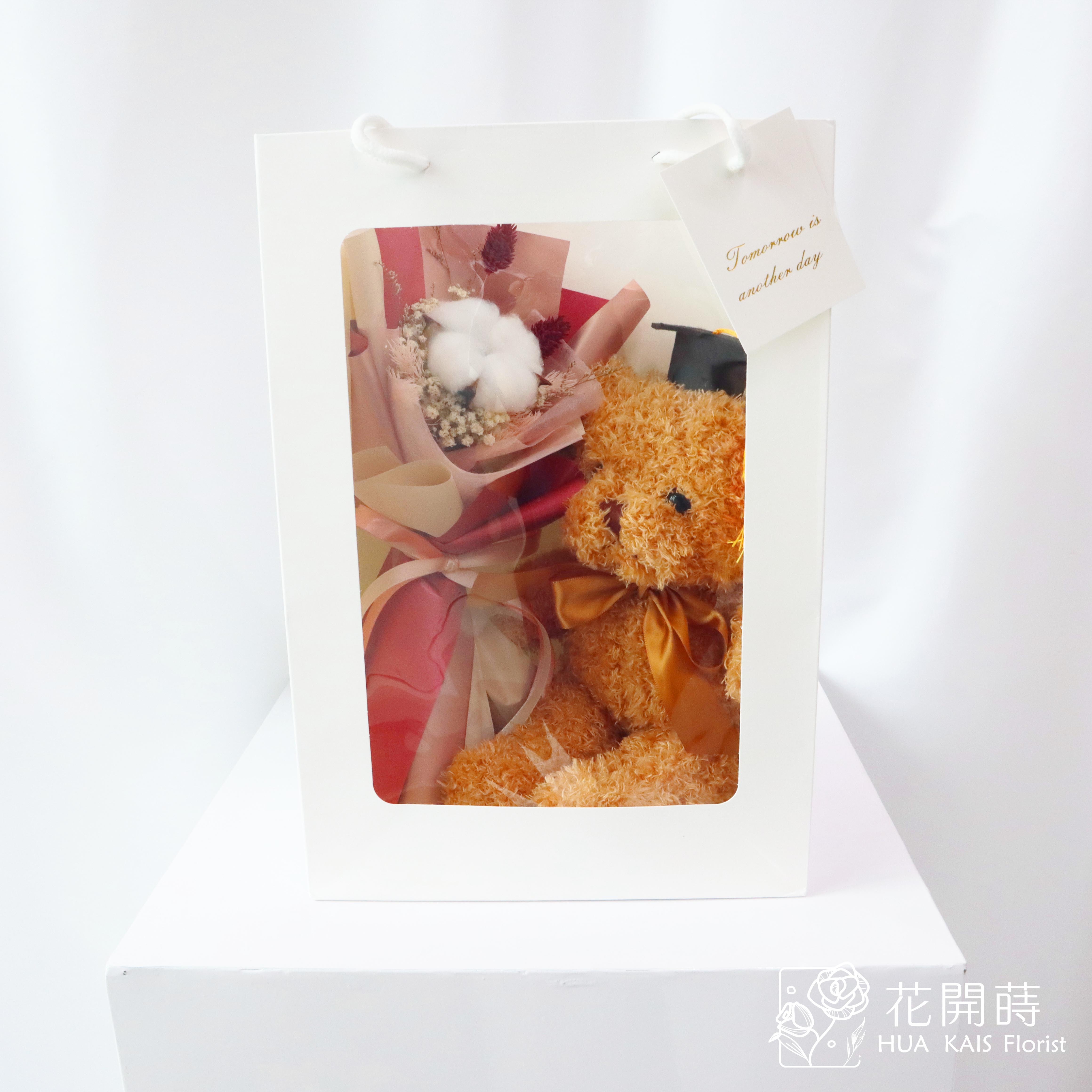 畢業熊花束|袋裝畢業學士熊紅色棉花花束|單支花束|畢業熊|學士熊|畢業禮物|