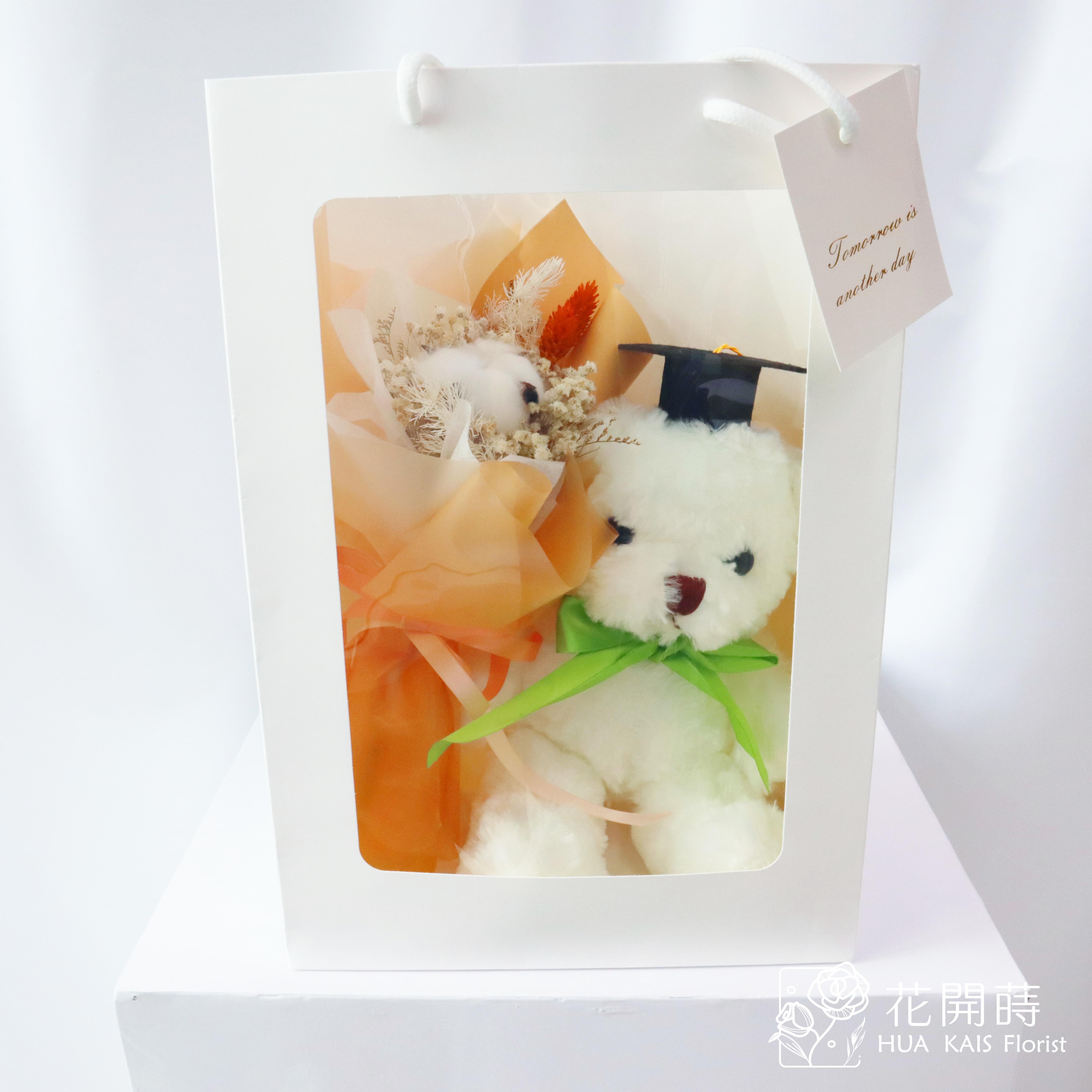 畢業熊花束|袋裝畢業學士熊橘色棉花花束|單支花束|畢業熊|學士熊|畢業禮物|