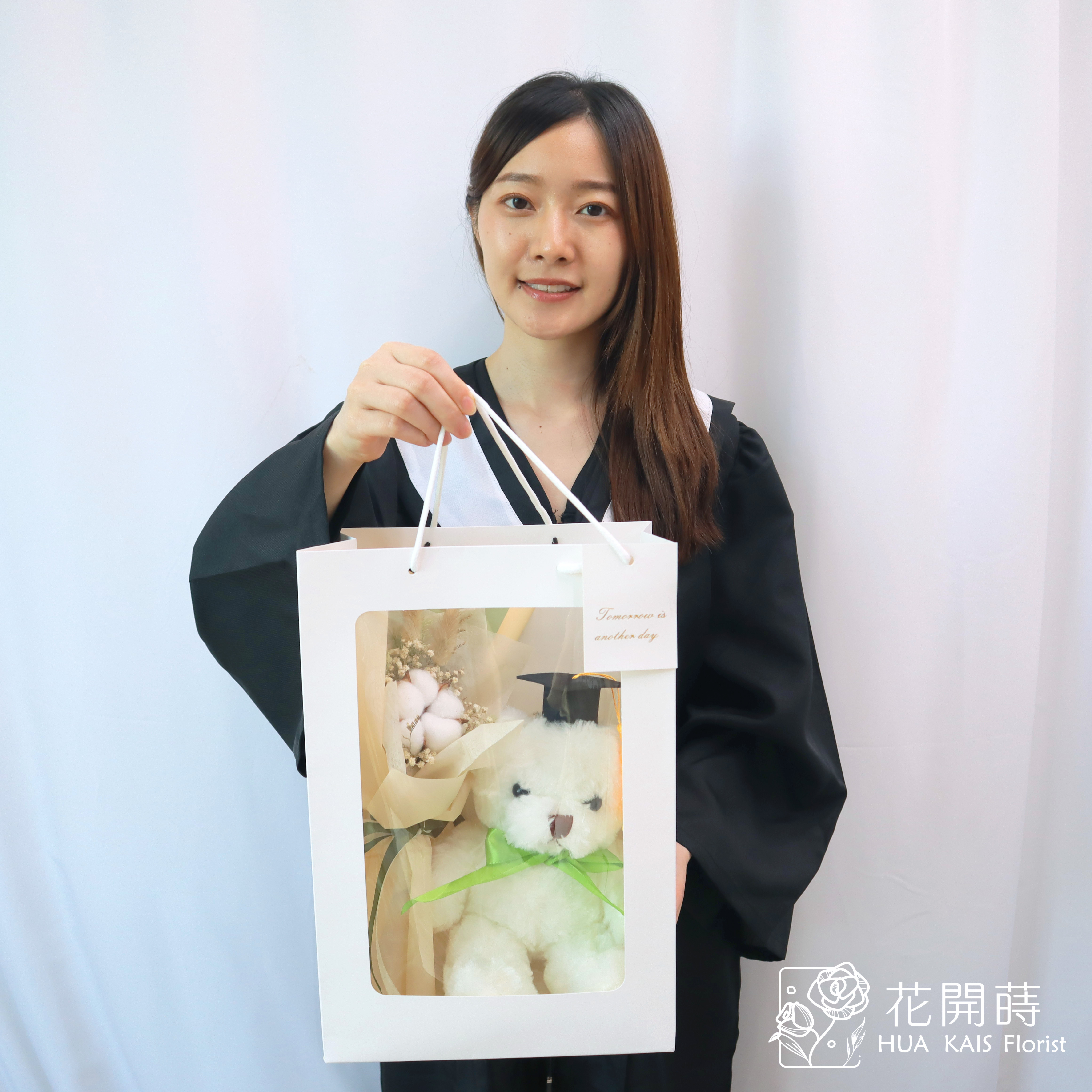 畢業熊花束|袋裝畢業學士熊淡綠色棉花花束|單支花束|畢業熊|學士熊|畢業禮物|