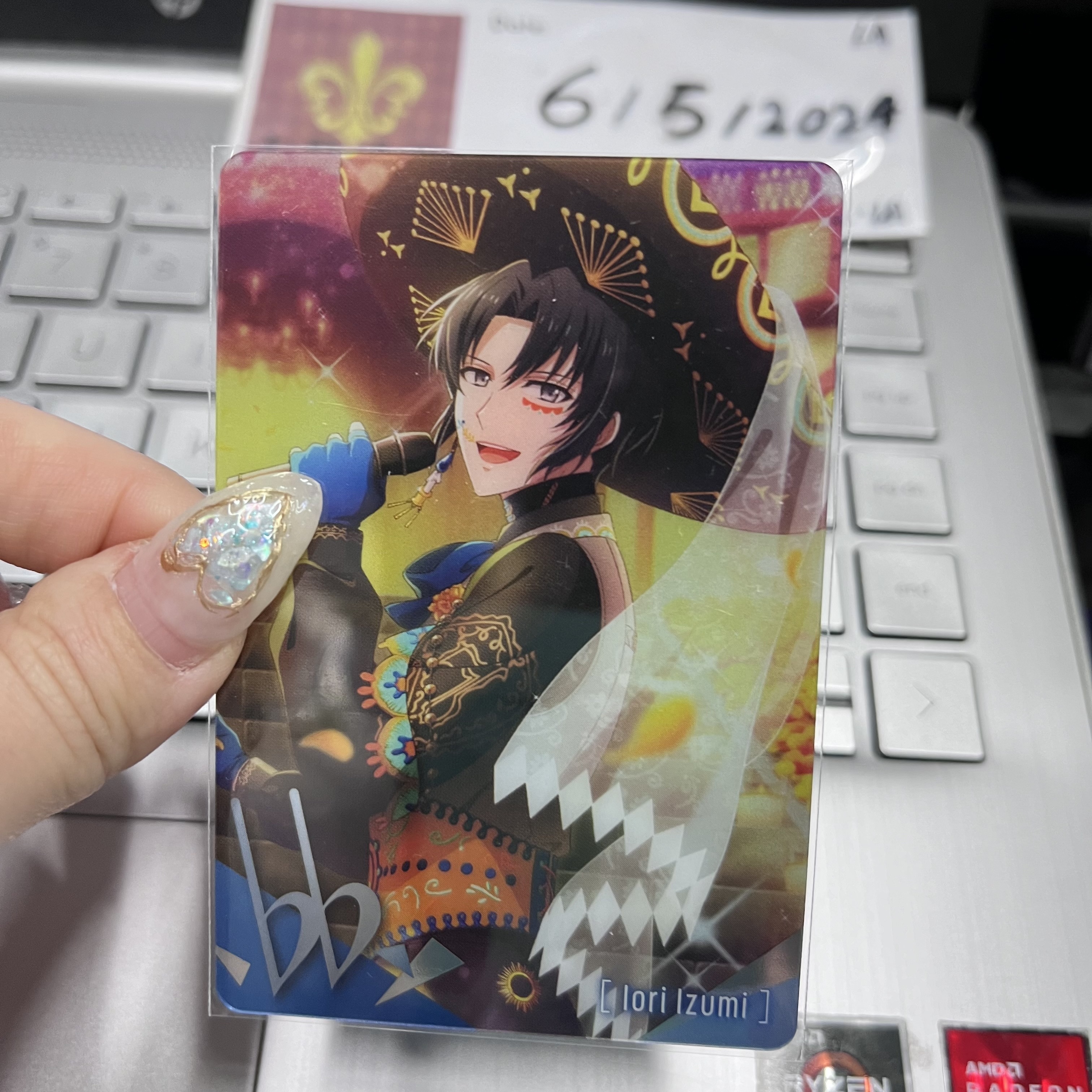 I7 一織 小卡 20-01