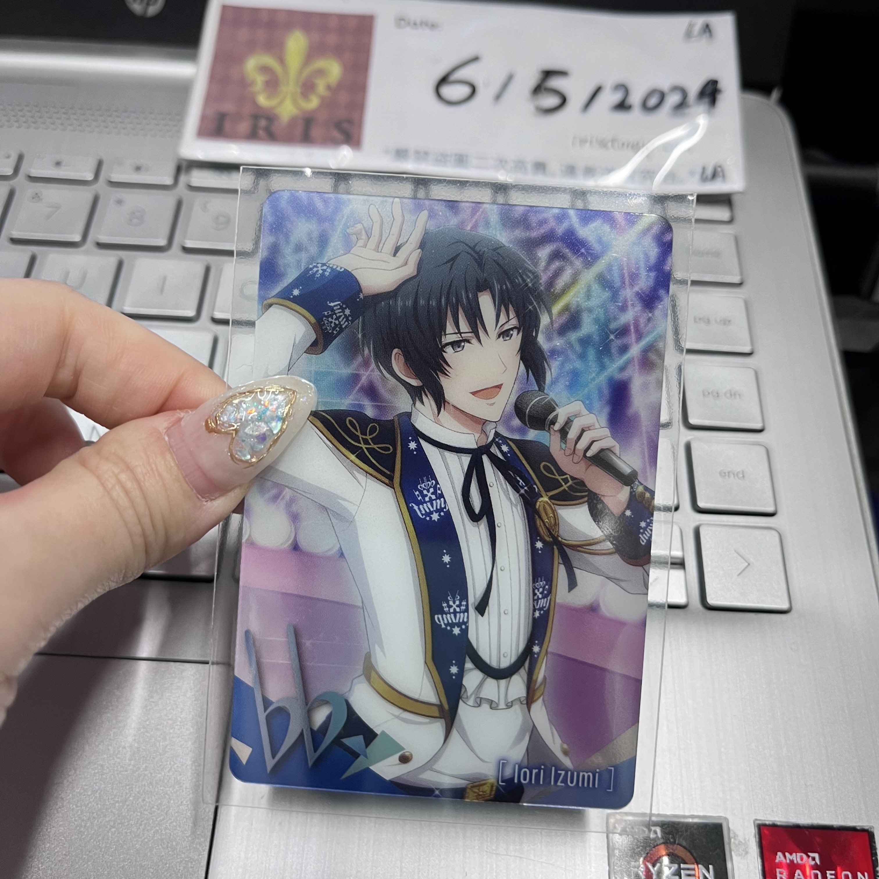 I7 一織 小卡 13-31