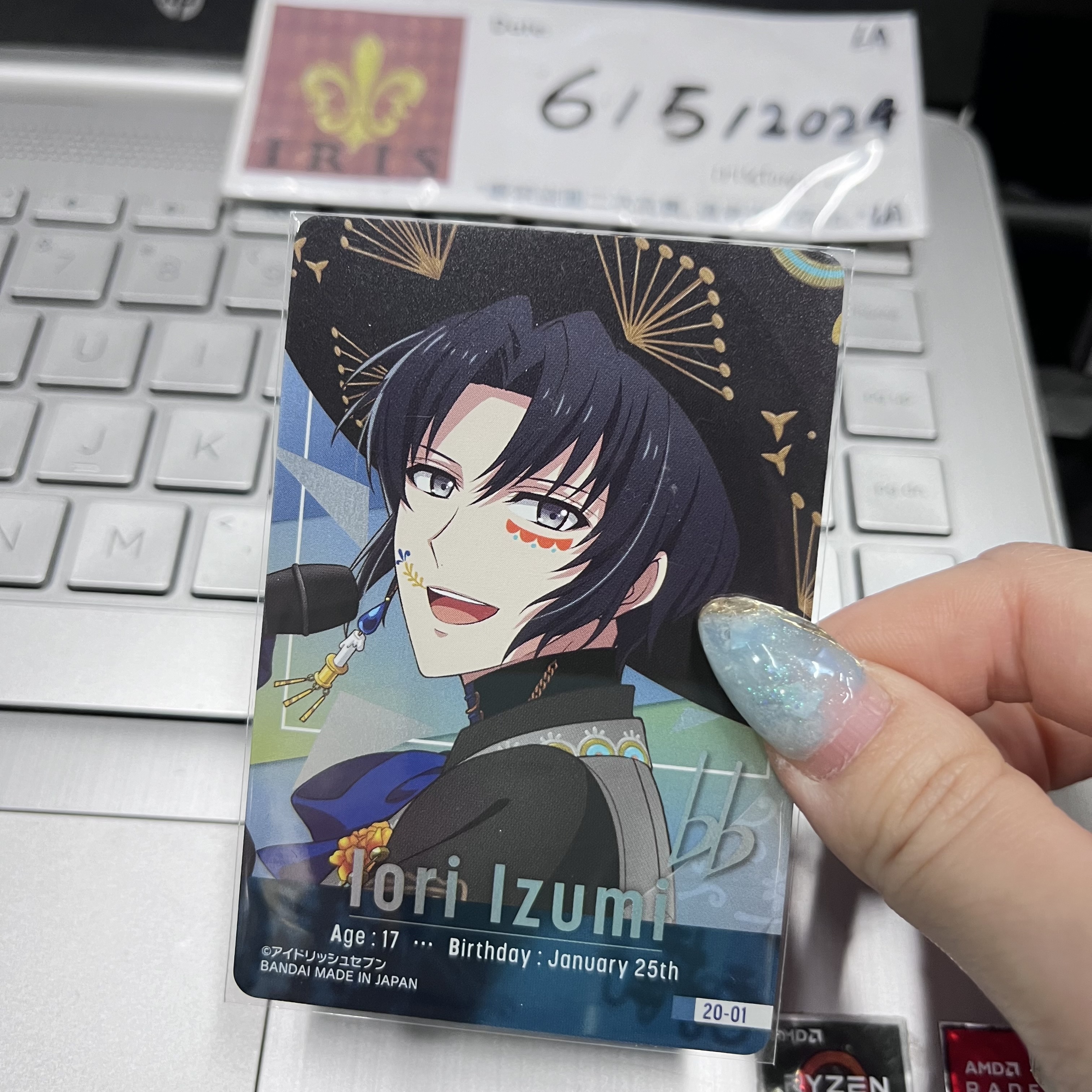 I7 一織 小卡 20-01