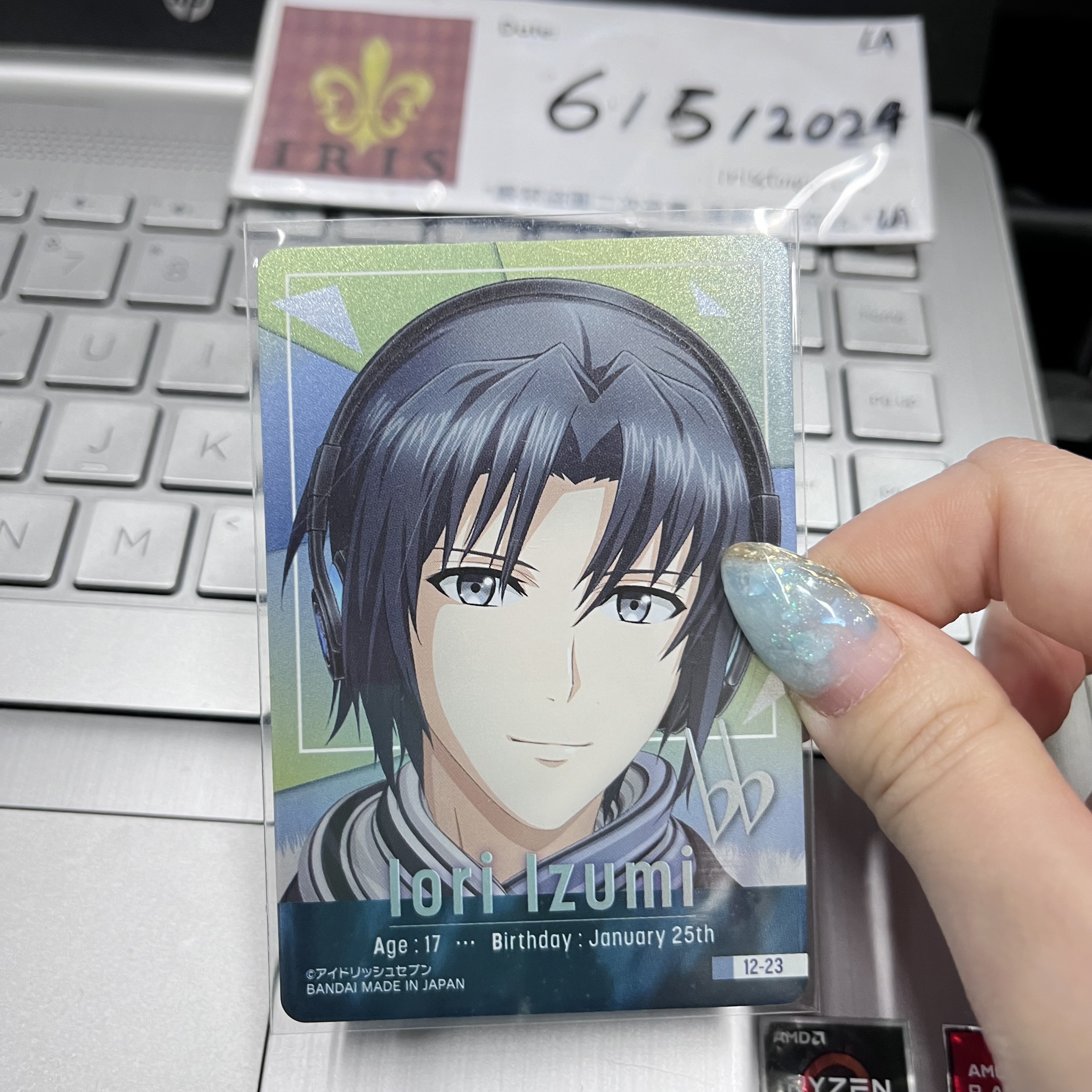 I7 一織 小卡 12-23