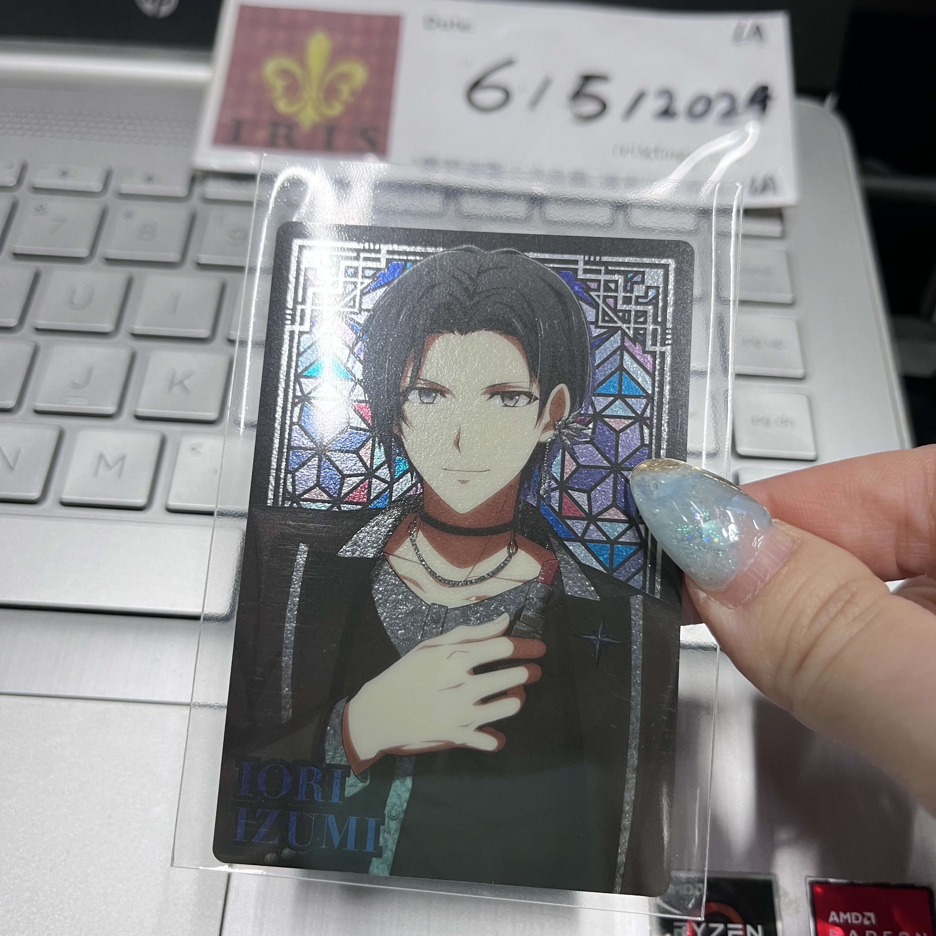 I7 一織 小卡 No.13