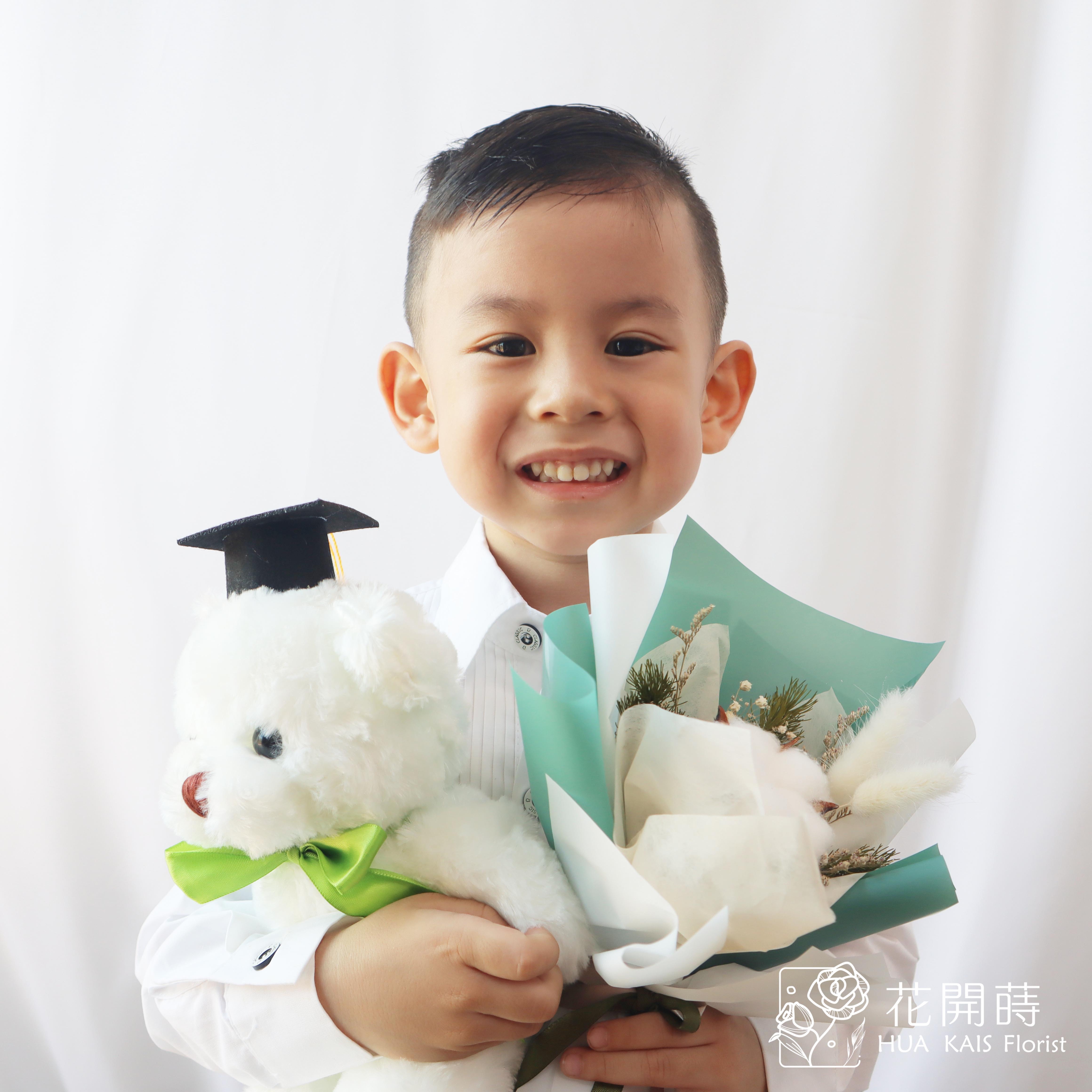 畢業熊花束|袋裝畢業學士熊深綠色棉花花束|單支花束|畢業熊|學士熊|畢業禮物|